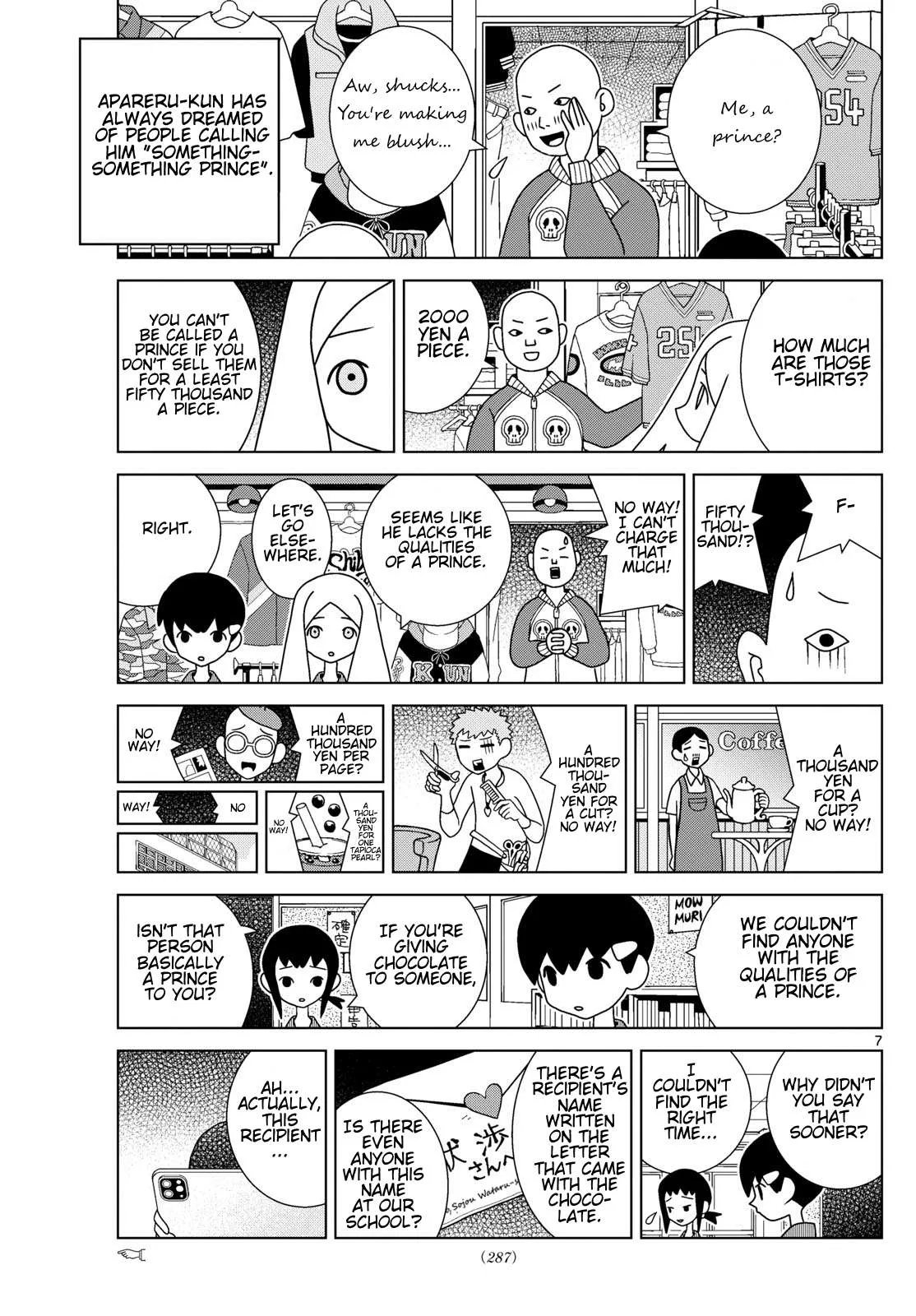 Shibuya Near Family Chapter 121 page 7