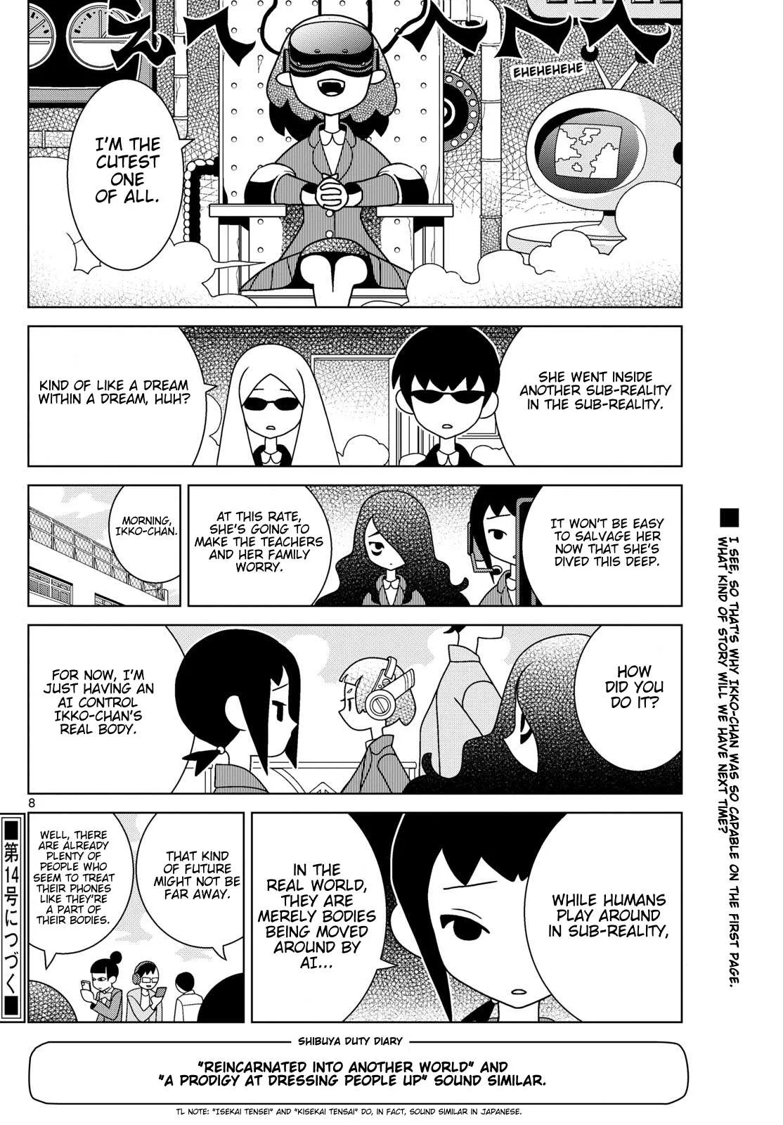 Shibuya Near Family Chapter 122 page 8