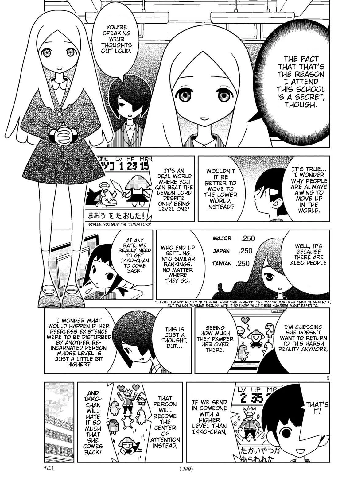 Shibuya Near Family Chapter 122 page 5