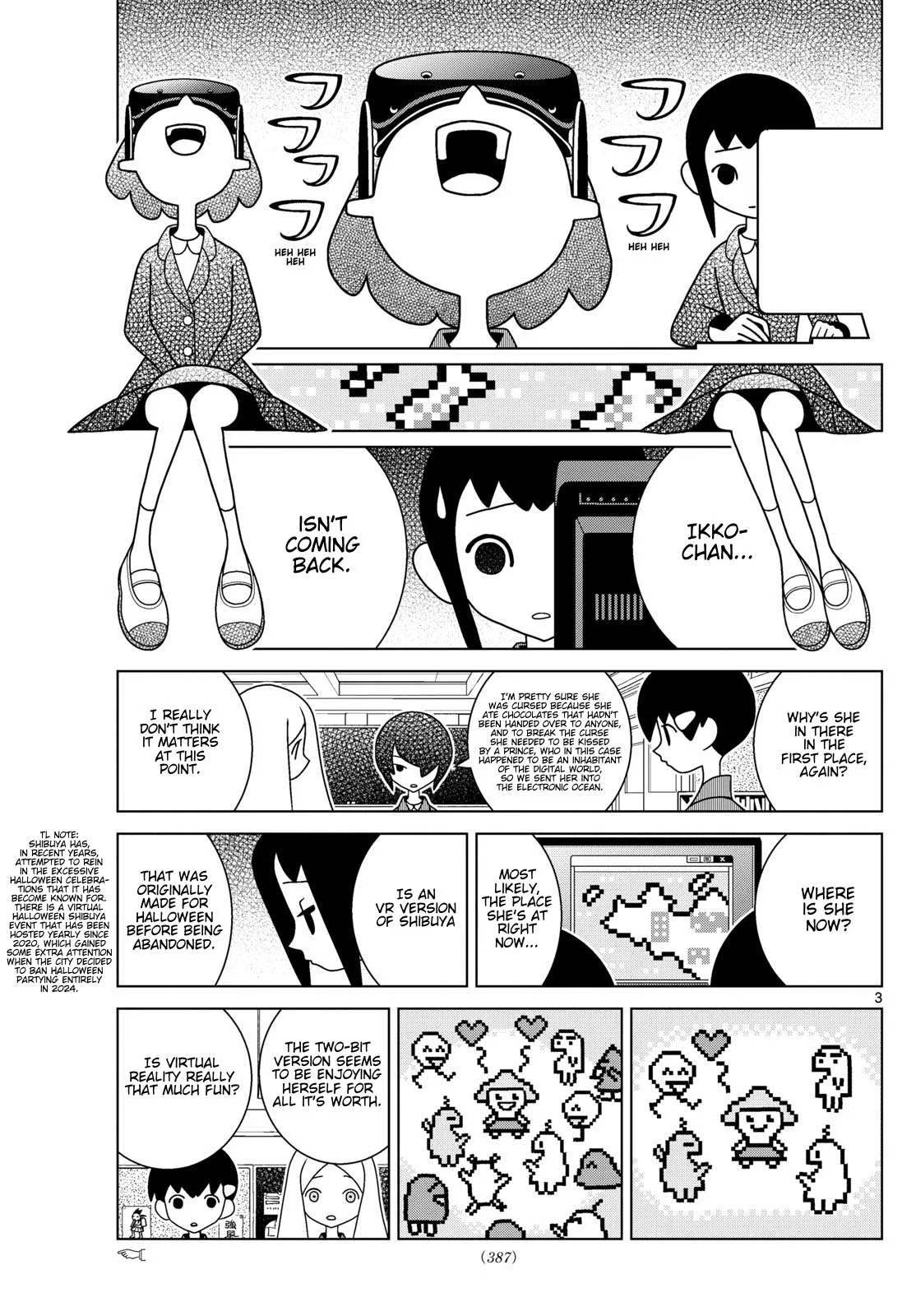 Shibuya Near Family Chapter 122 page 3