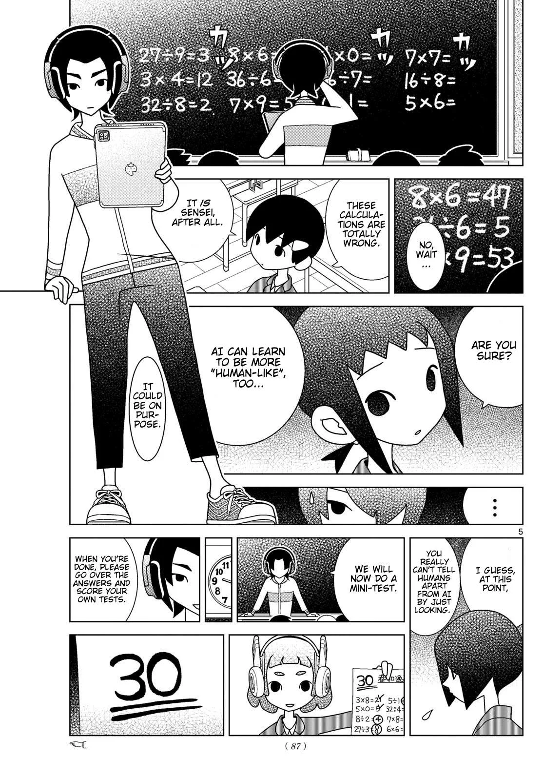 Shibuya Near Family Chapter 123 page 5