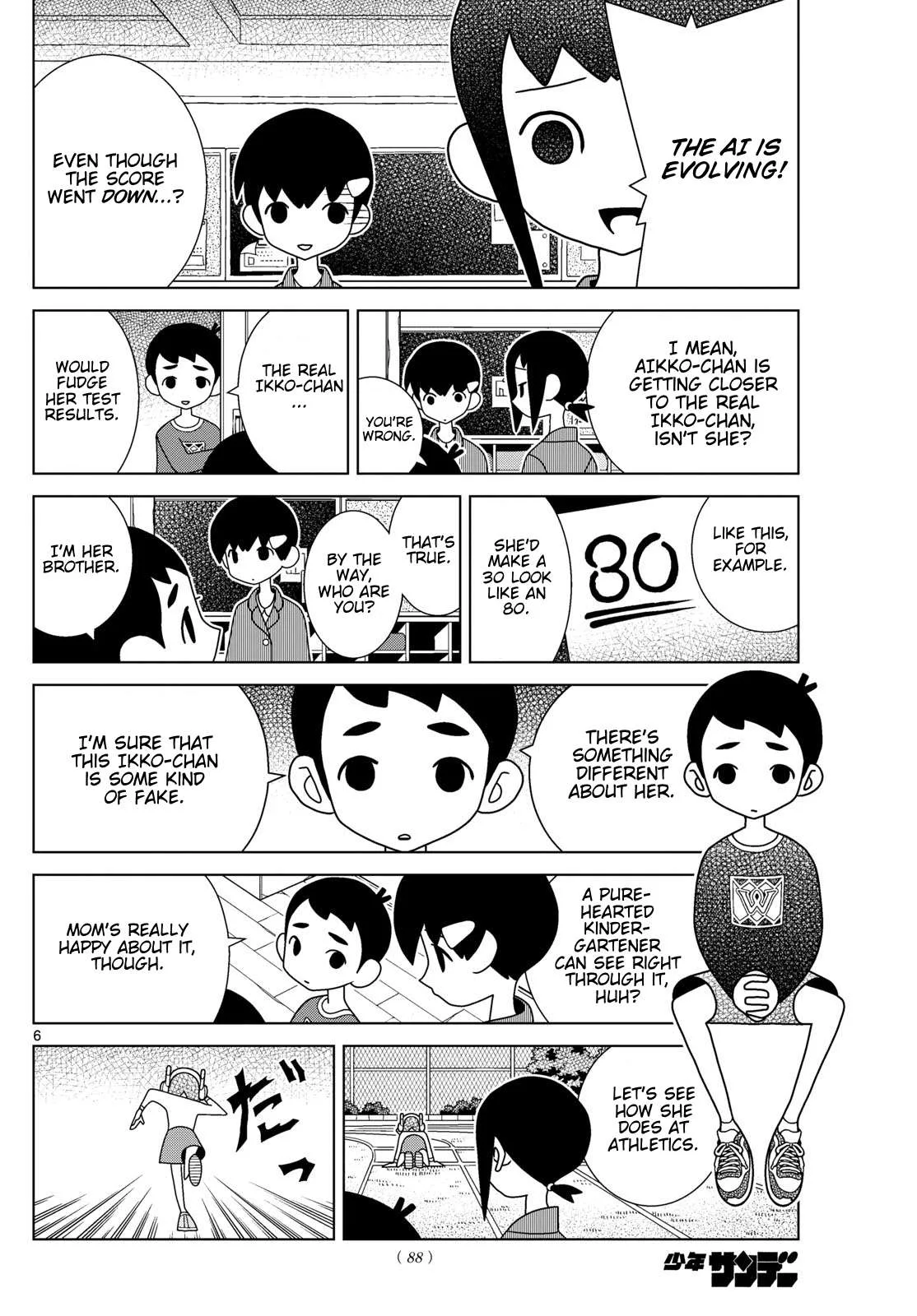 Shibuya Near Family Chapter 123 page 6