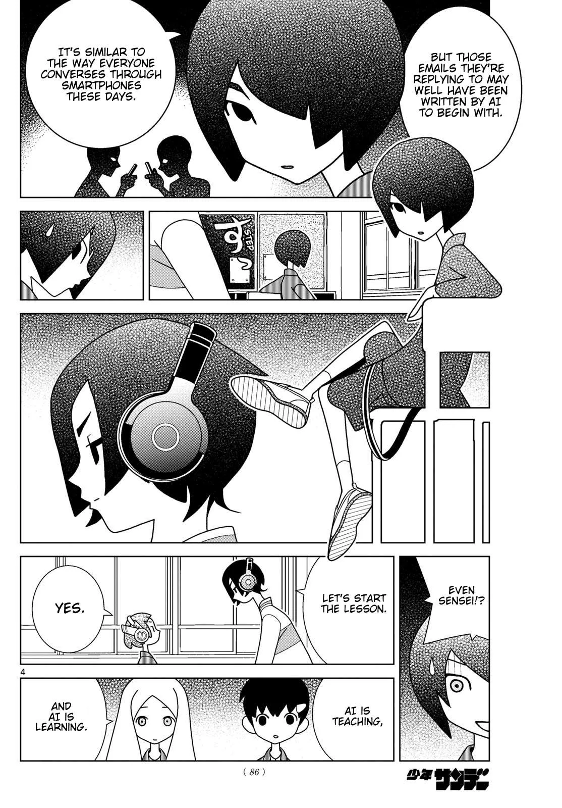 Shibuya Near Family Chapter 123 page 4