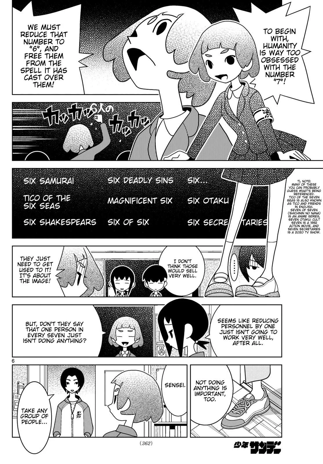Shibuya Near Family Chapter 125 page 6