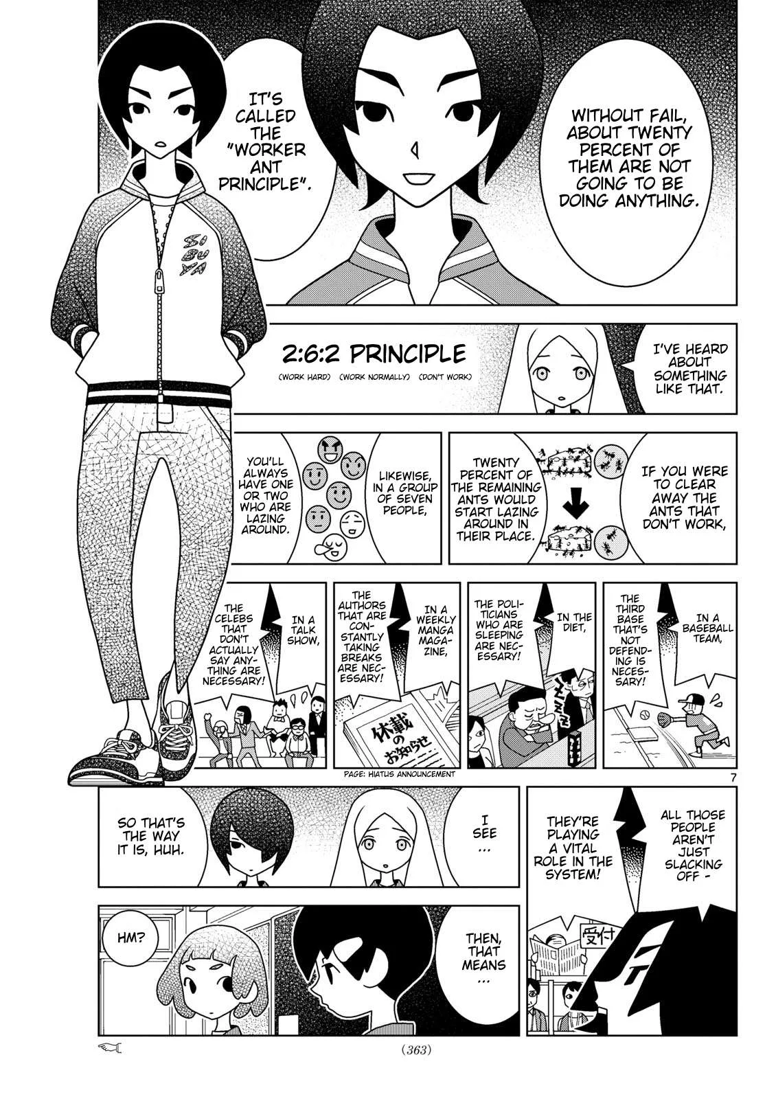 Shibuya Near Family Chapter 125 page 7