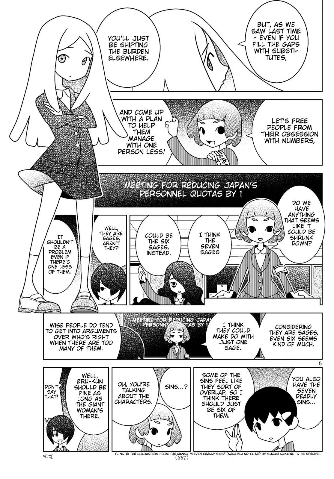 Shibuya Near Family Chapter 125 page 5