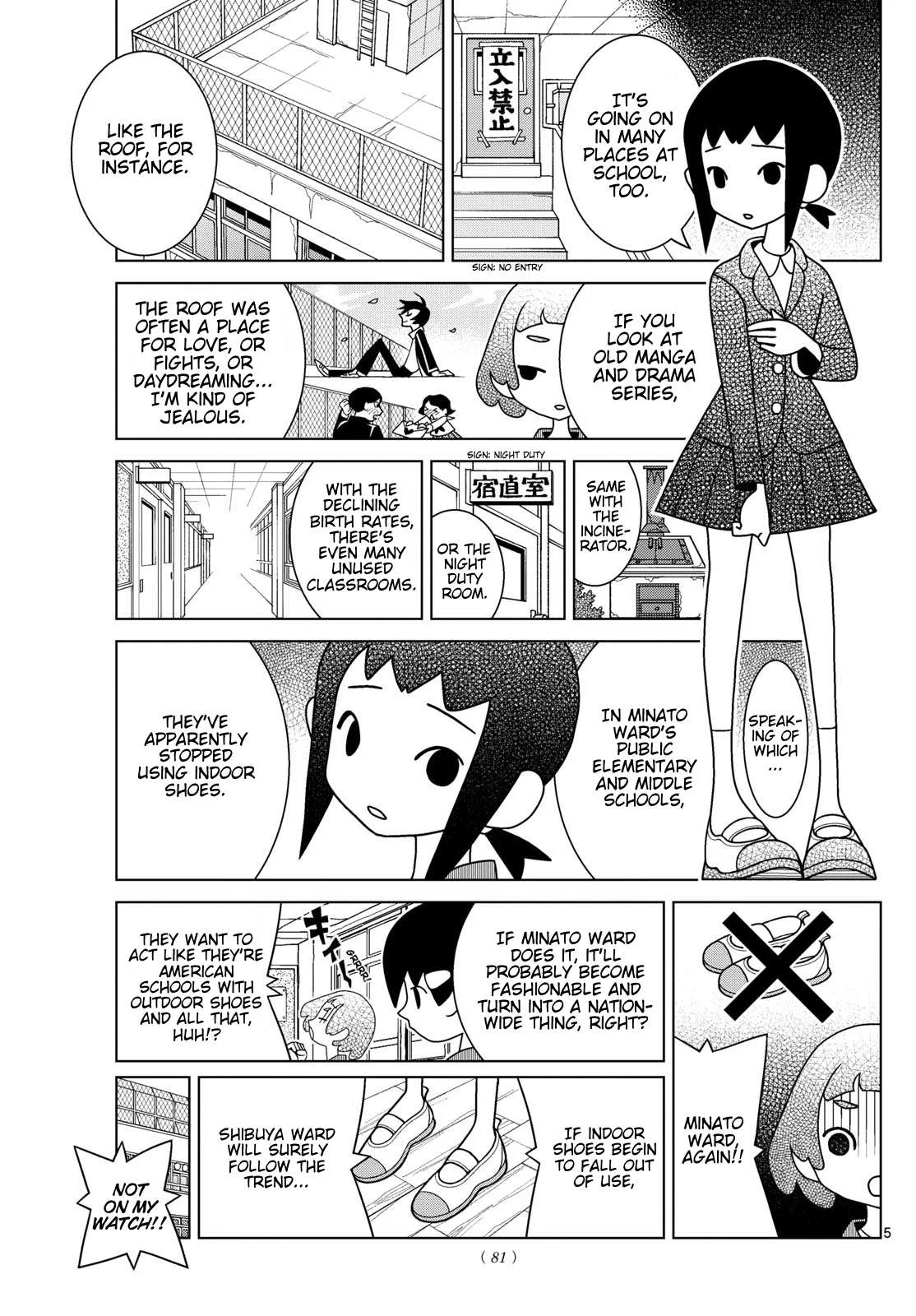Shibuya Near Family Chapter 126 page 5