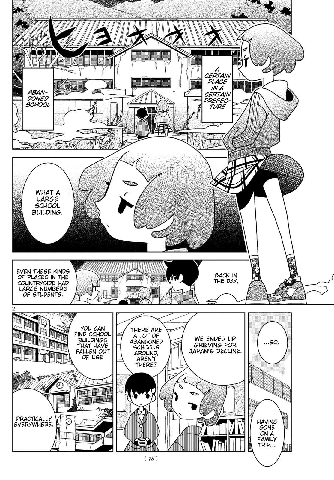 Shibuya Near Family Chapter 126 page 2