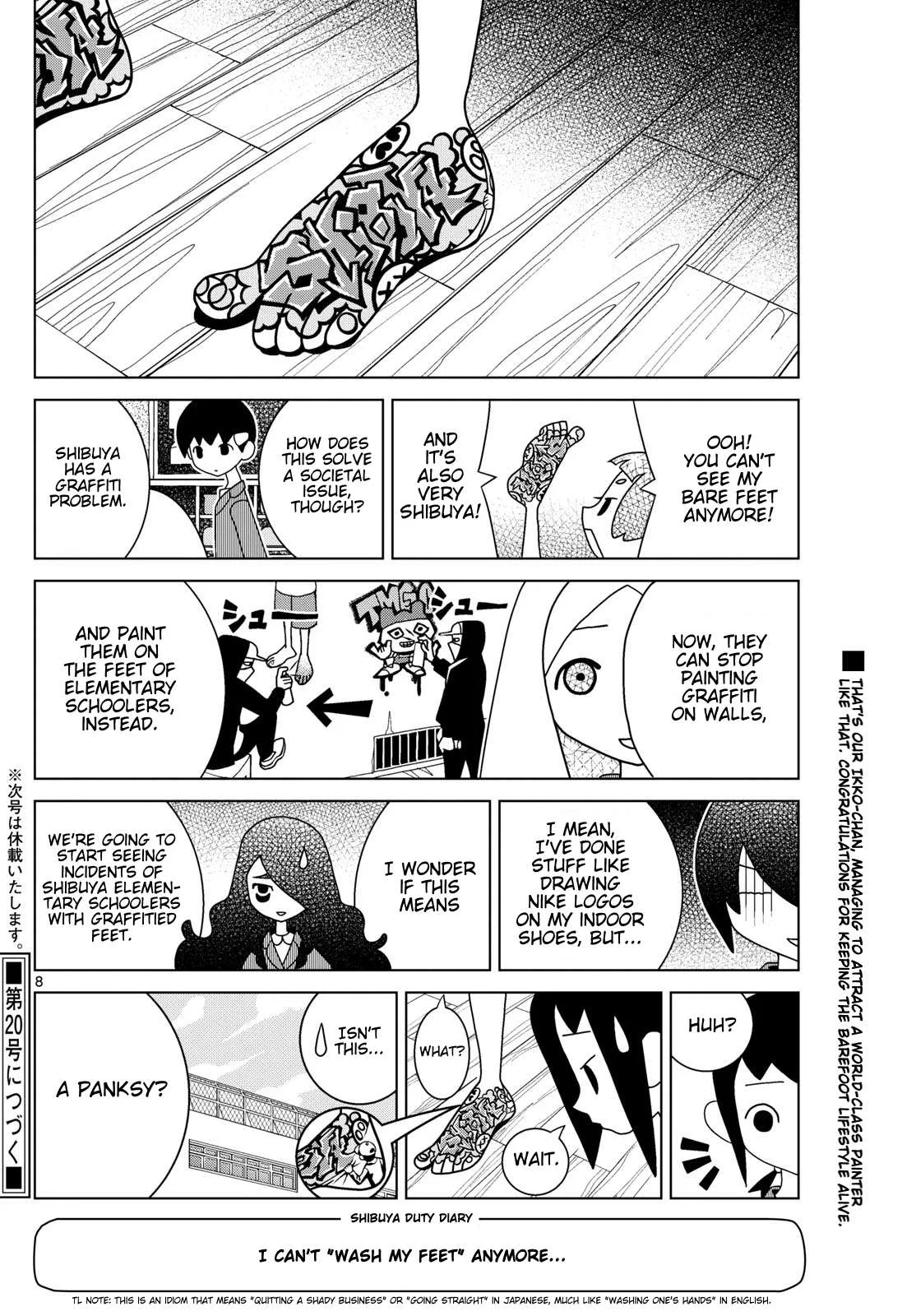 Shibuya Near Family Chapter 126 page 8