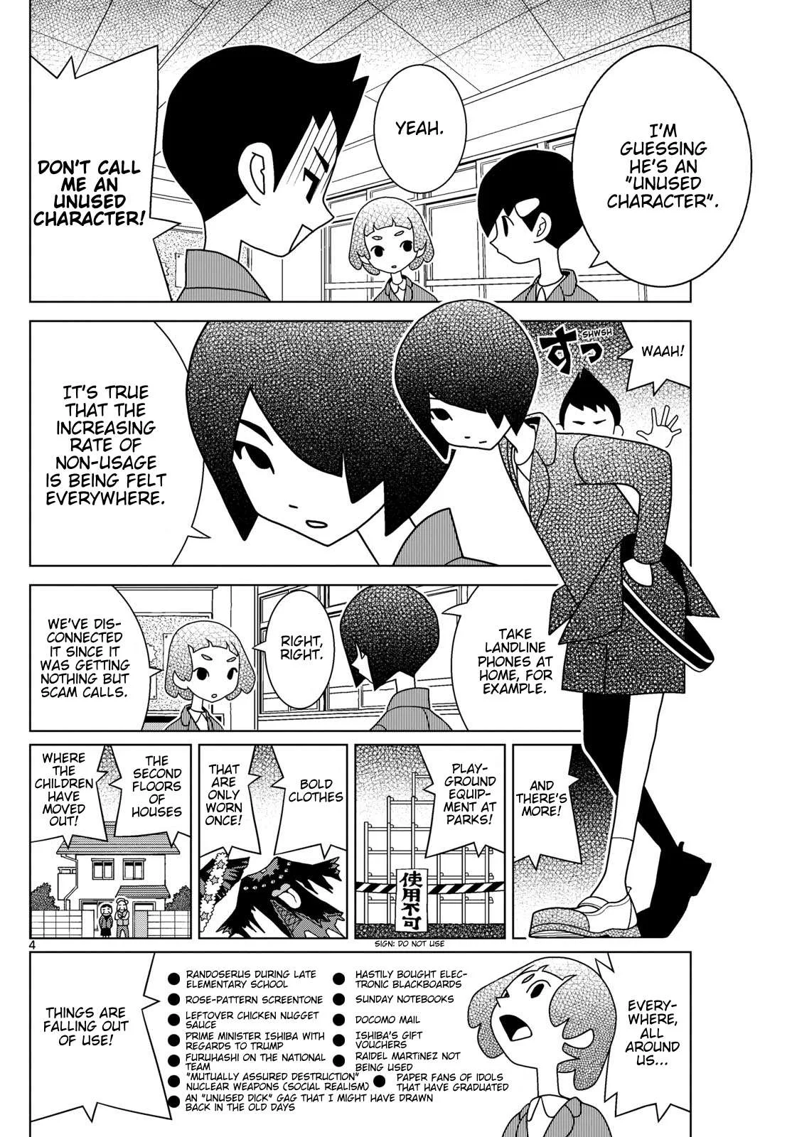 Shibuya Near Family Chapter 126 page 4