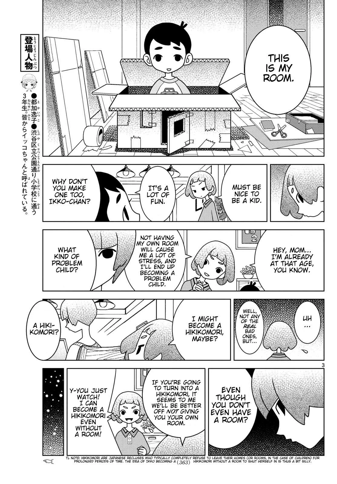 Shibuya Near Family Chapter 127 page 3