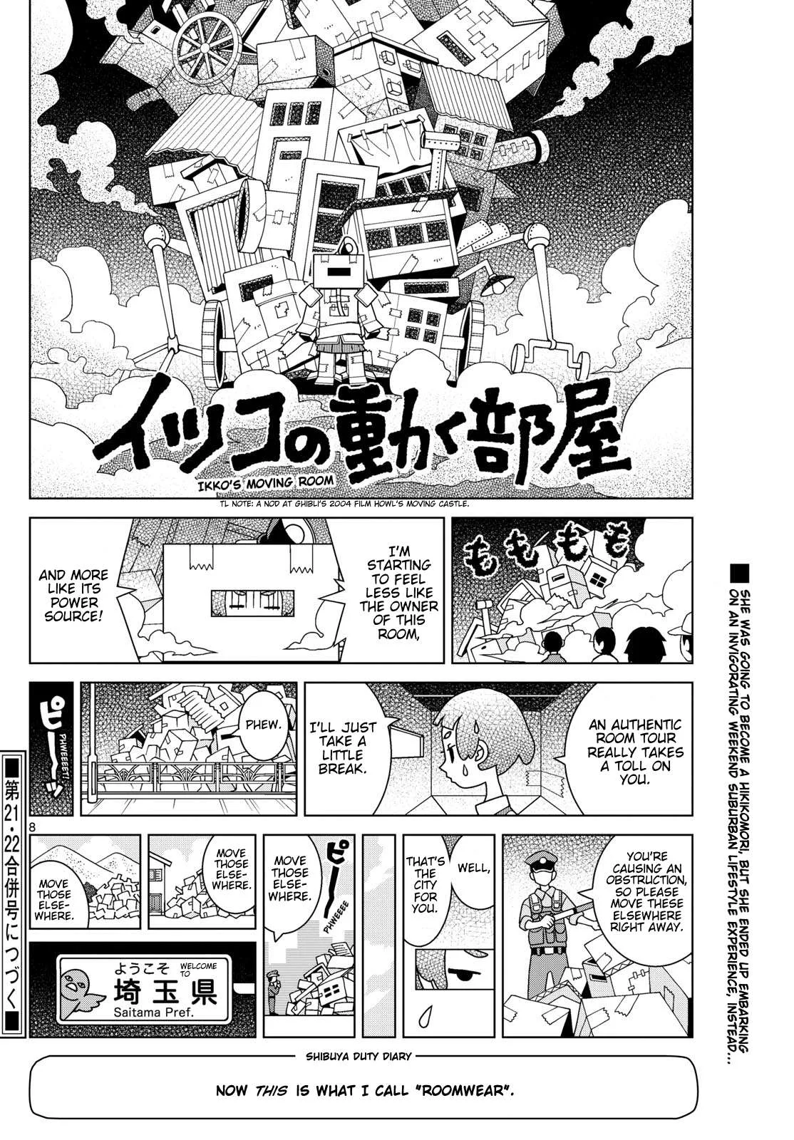 Shibuya Near Family Chapter 127 page 8