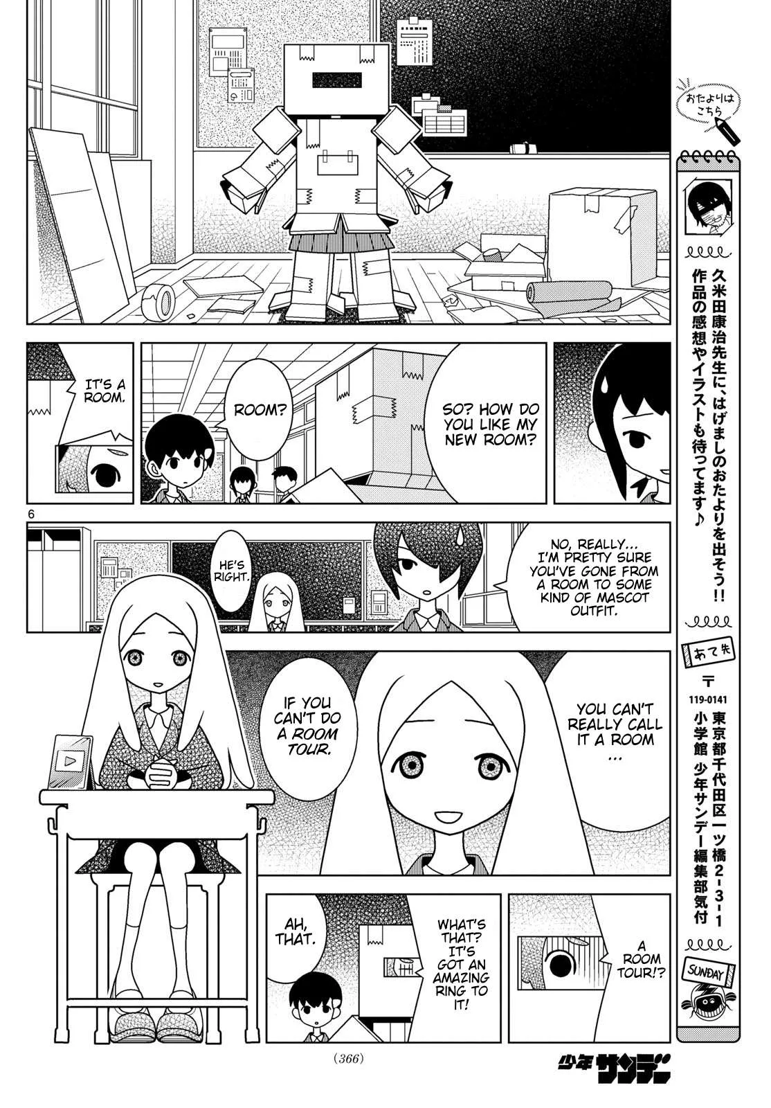 Shibuya Near Family Chapter 127 page 6
