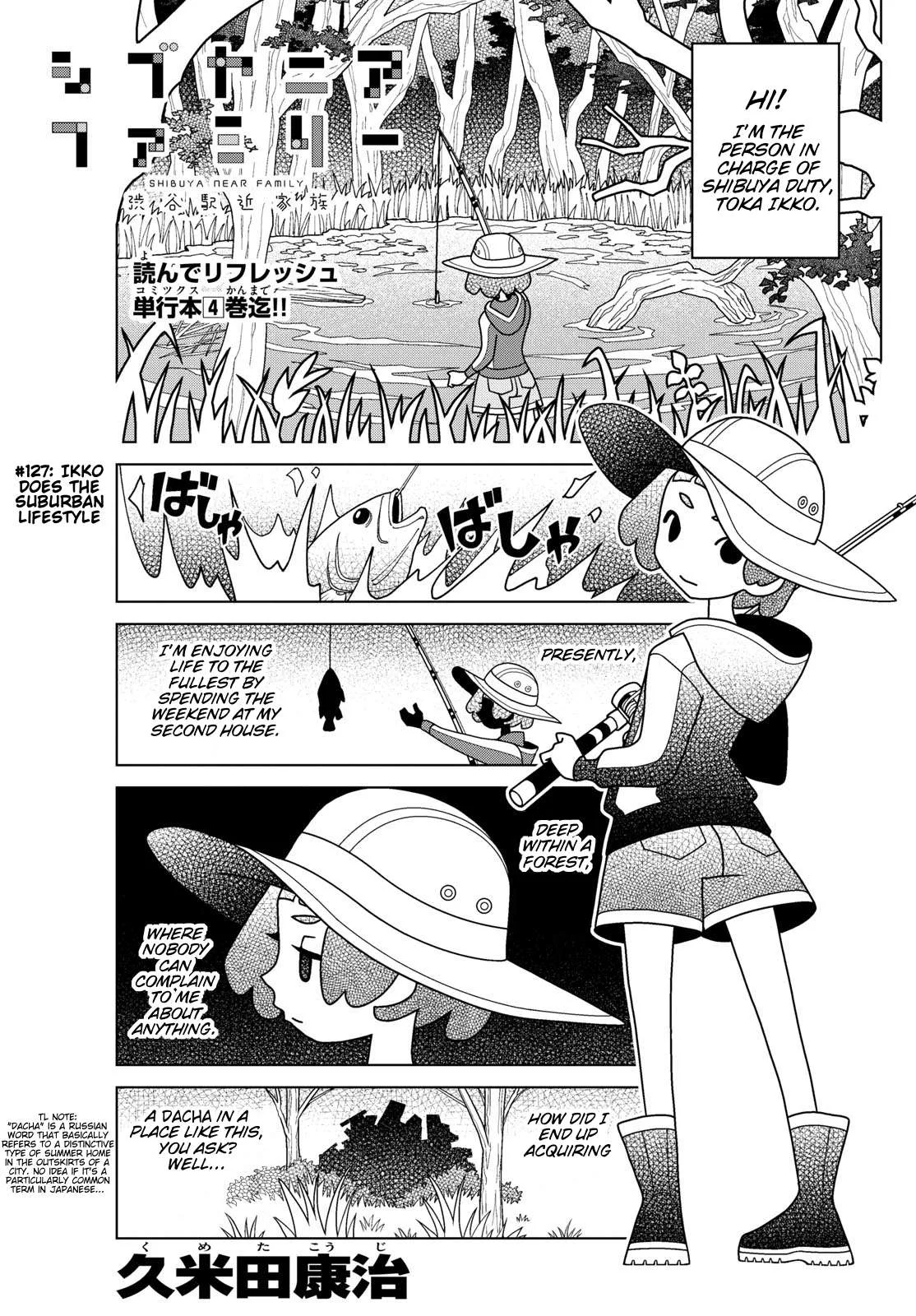 Shibuya Near Family Chapter 127 page 1