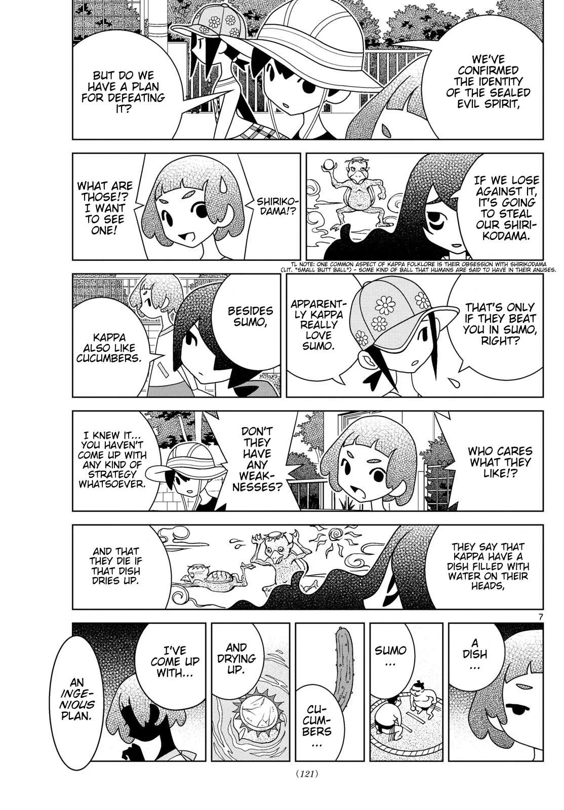 Shibuya Near Family Chapter 128 page 7