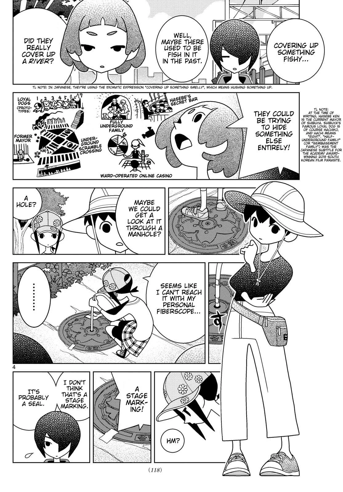 Shibuya Near Family Chapter 128 page 4