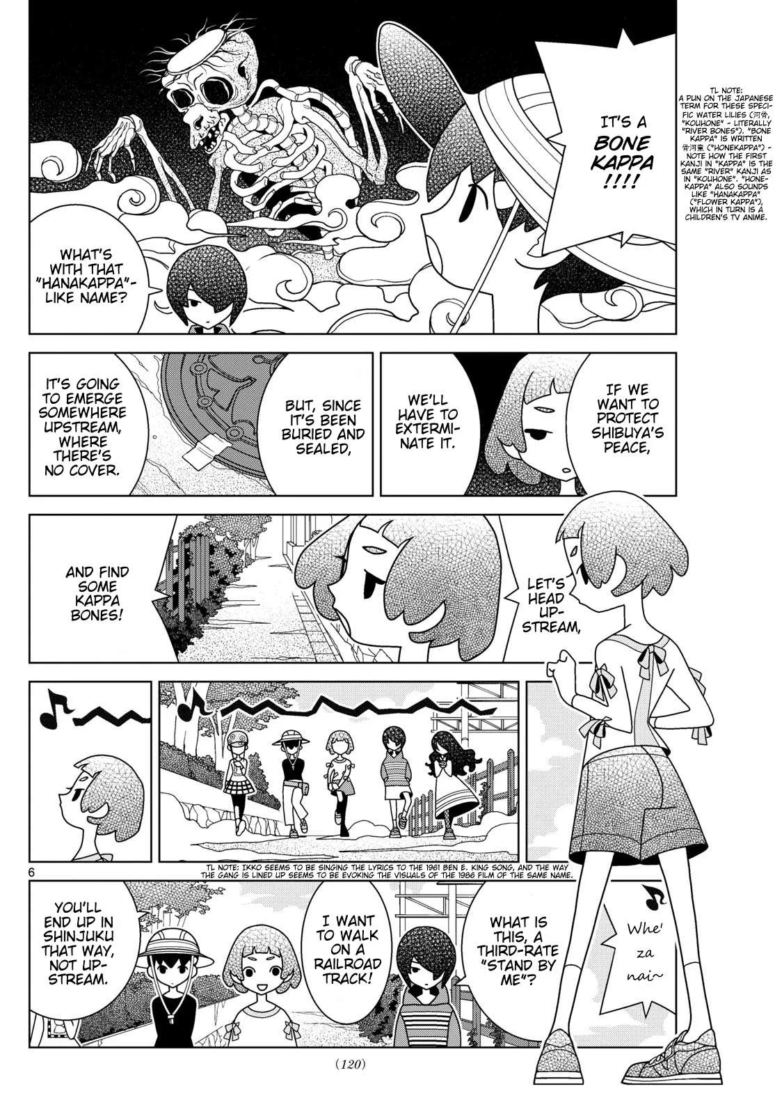 Shibuya Near Family Chapter 128 page 6