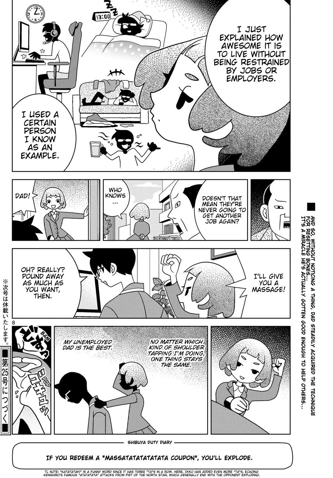 Shibuya Near Family Chapter 129 page 8