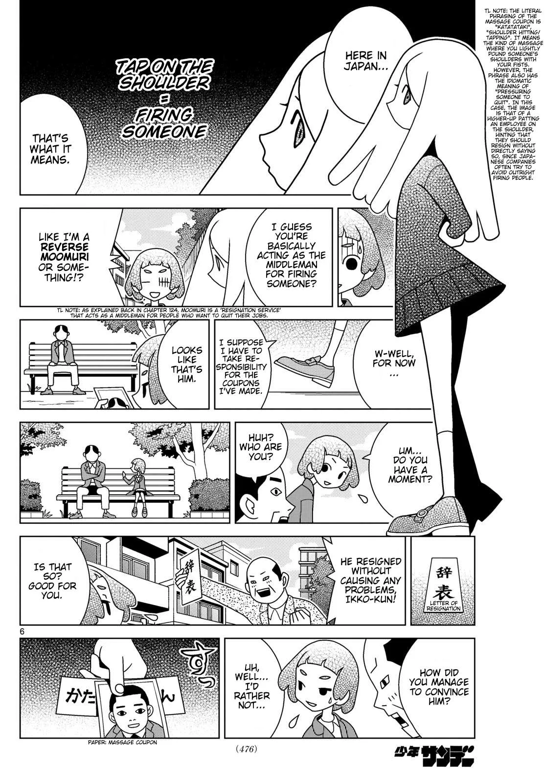 Shibuya Near Family Chapter 129 page 6