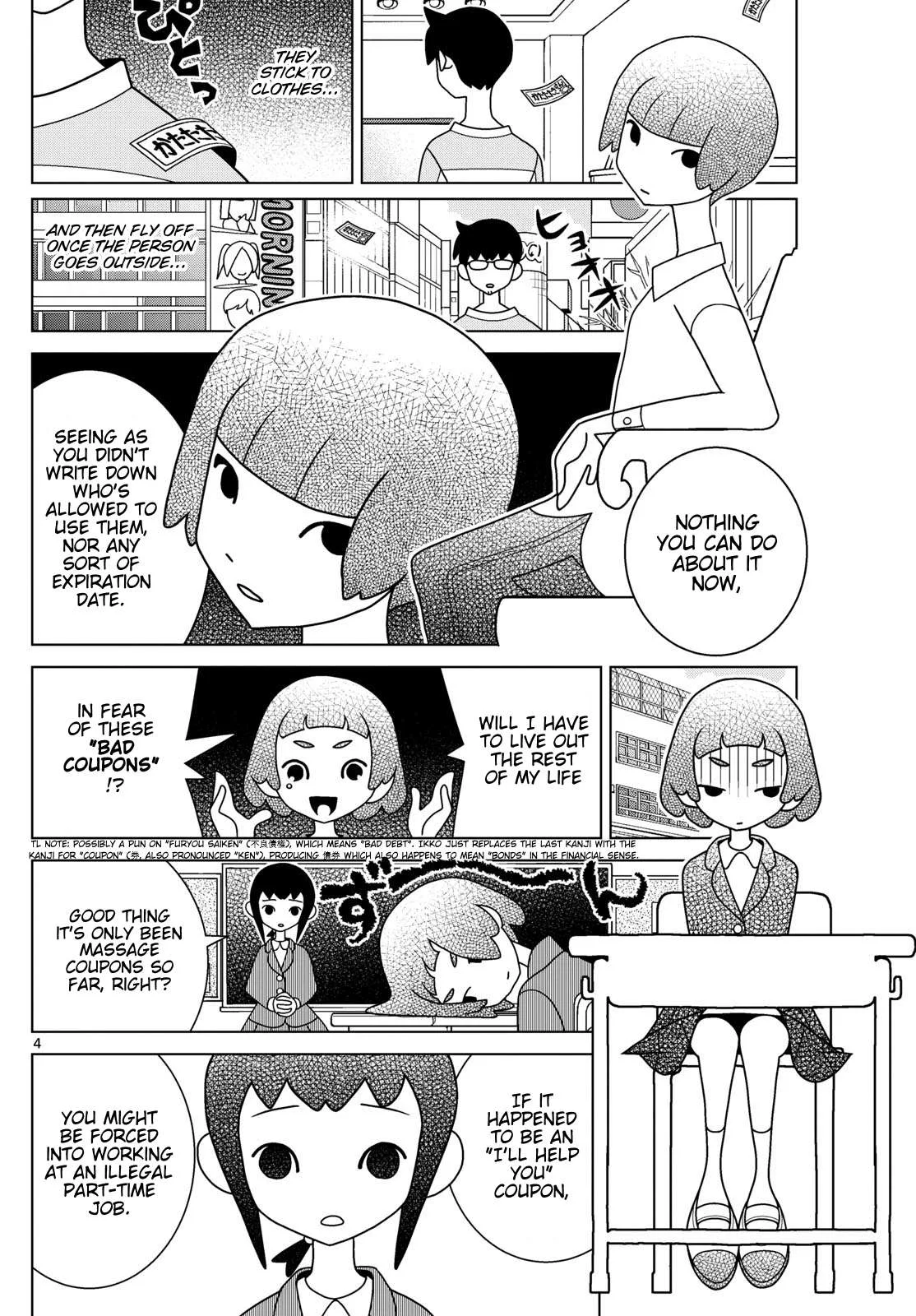 Shibuya Near Family Chapter 129 page 4