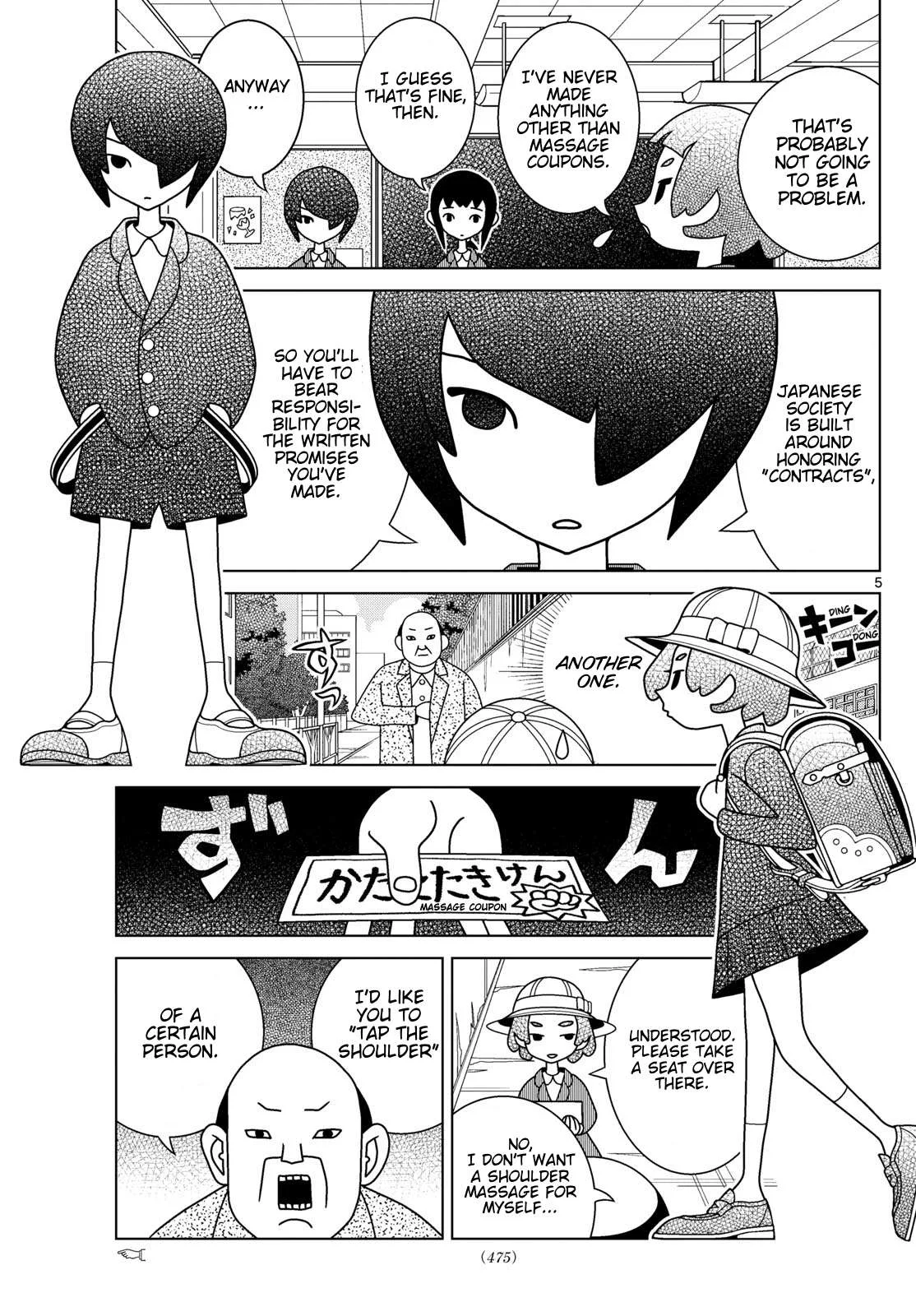 Shibuya Near Family Chapter 129 page 5