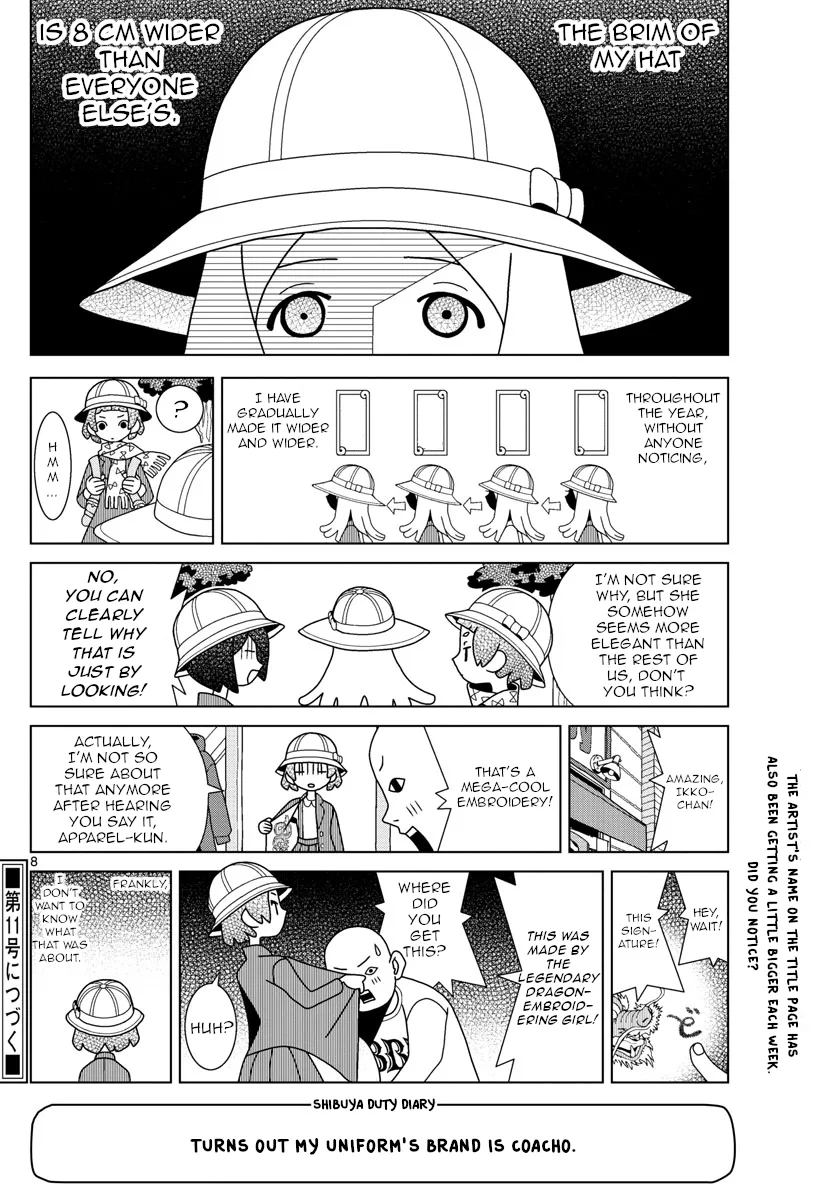 Shibuya Near Family Chapter 13 page 8