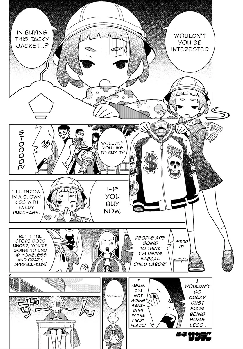 Shibuya Near Family Chapter 13 page 2