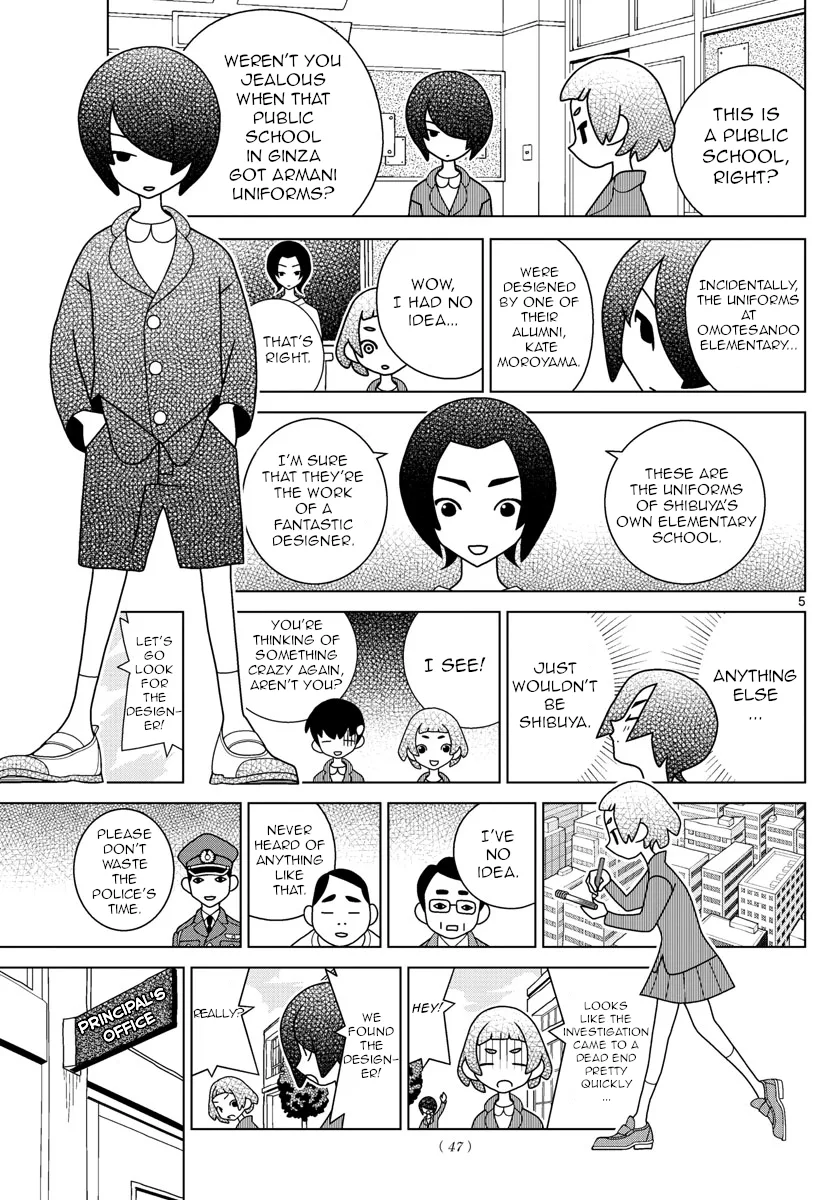 Shibuya Near Family Chapter 13 page 5