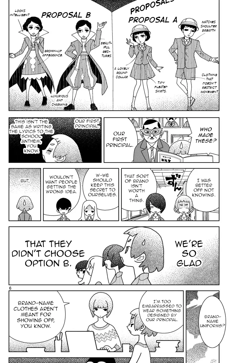 Shibuya Near Family Chapter 13 page 6