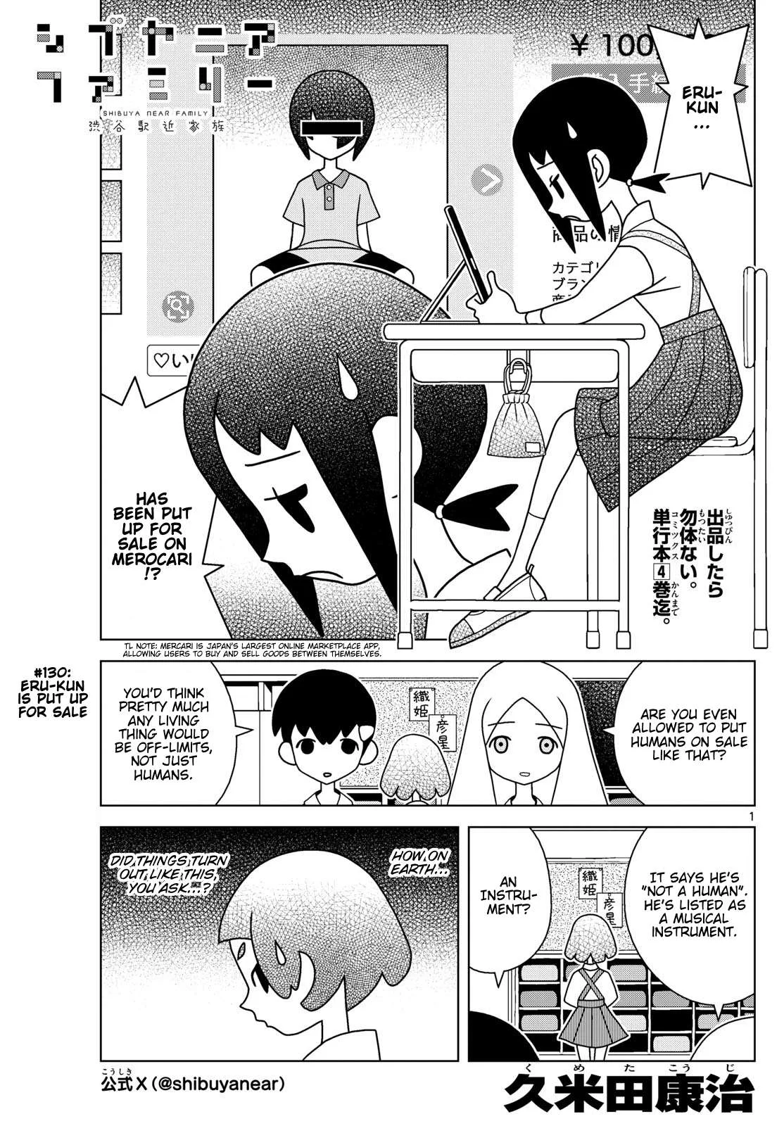 Shibuya Near Family Chapter 130 page 1