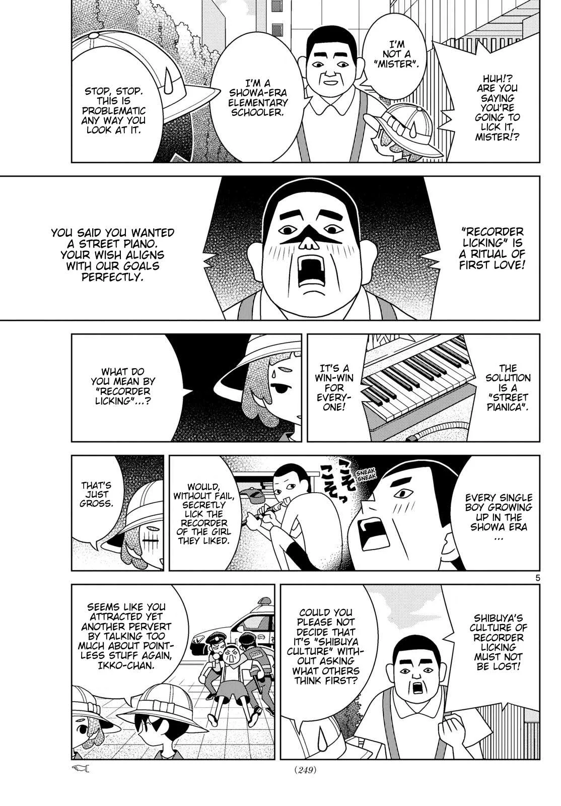 Shibuya Near Family Chapter 130 page 5