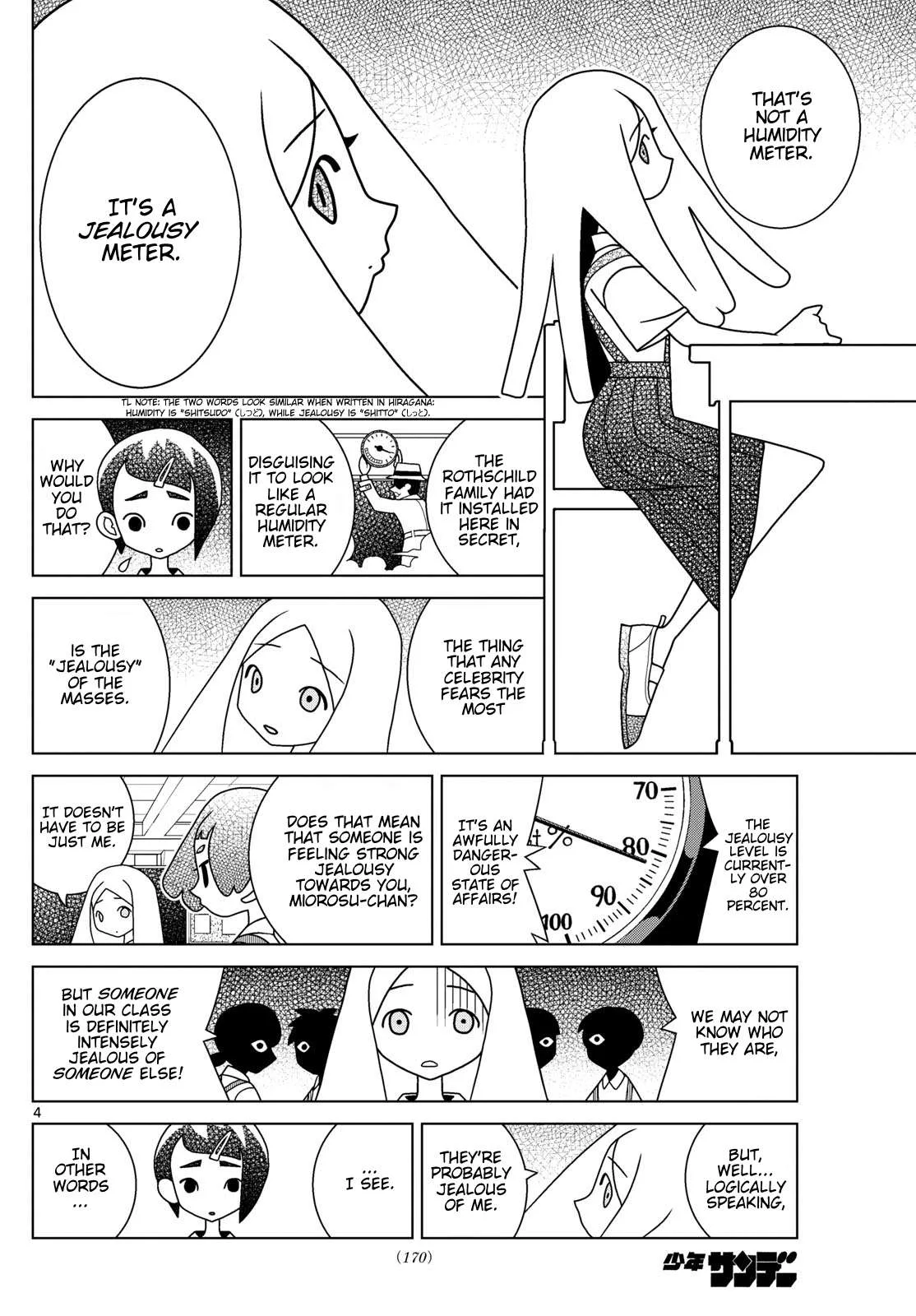 Shibuya Near Family Chapter 133 page 4