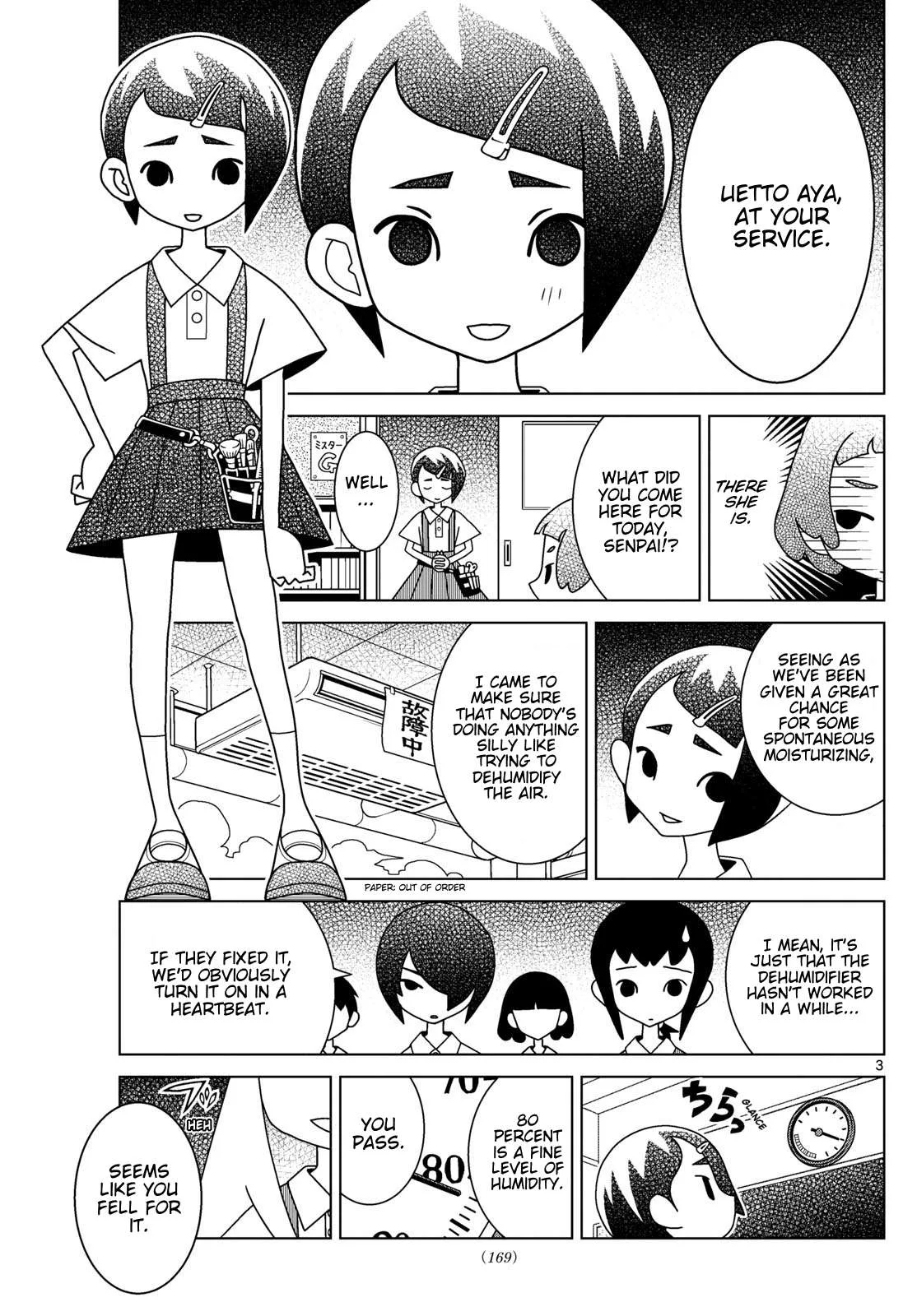 Shibuya Near Family Chapter 133 page 3