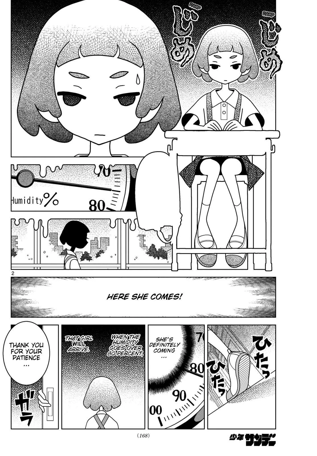 Shibuya Near Family Chapter 133 page 2