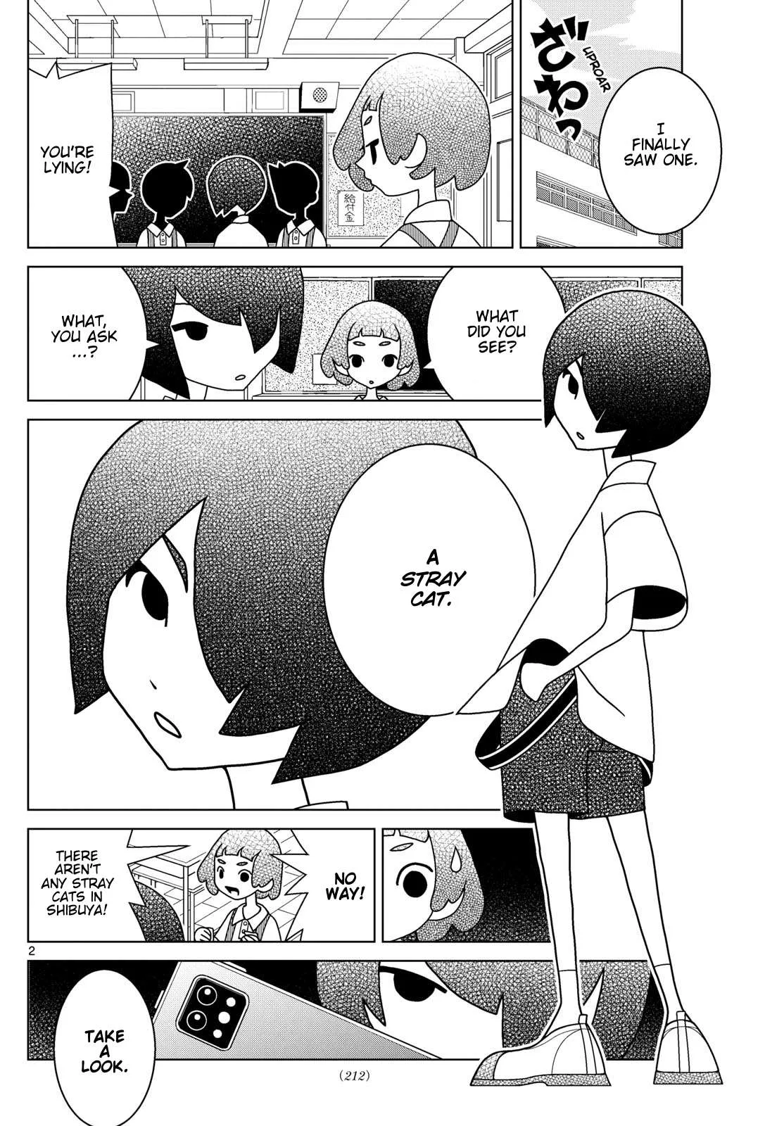 Shibuya Near Family Chapter 134 page 2