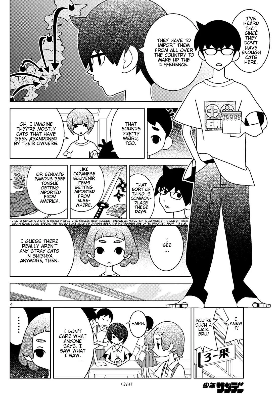 Shibuya Near Family Chapter 134 page 4
