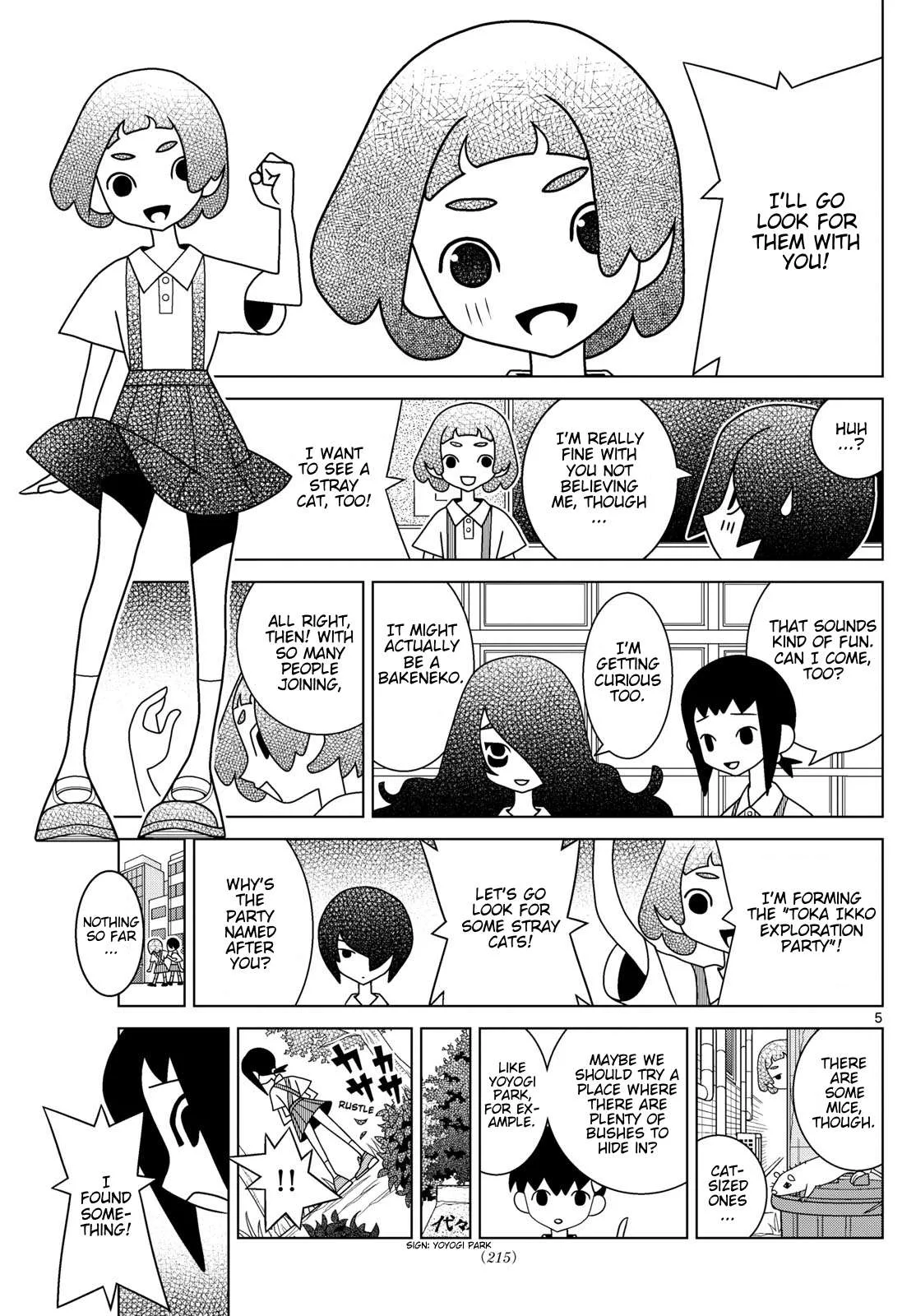 Shibuya Near Family Chapter 134 page 5