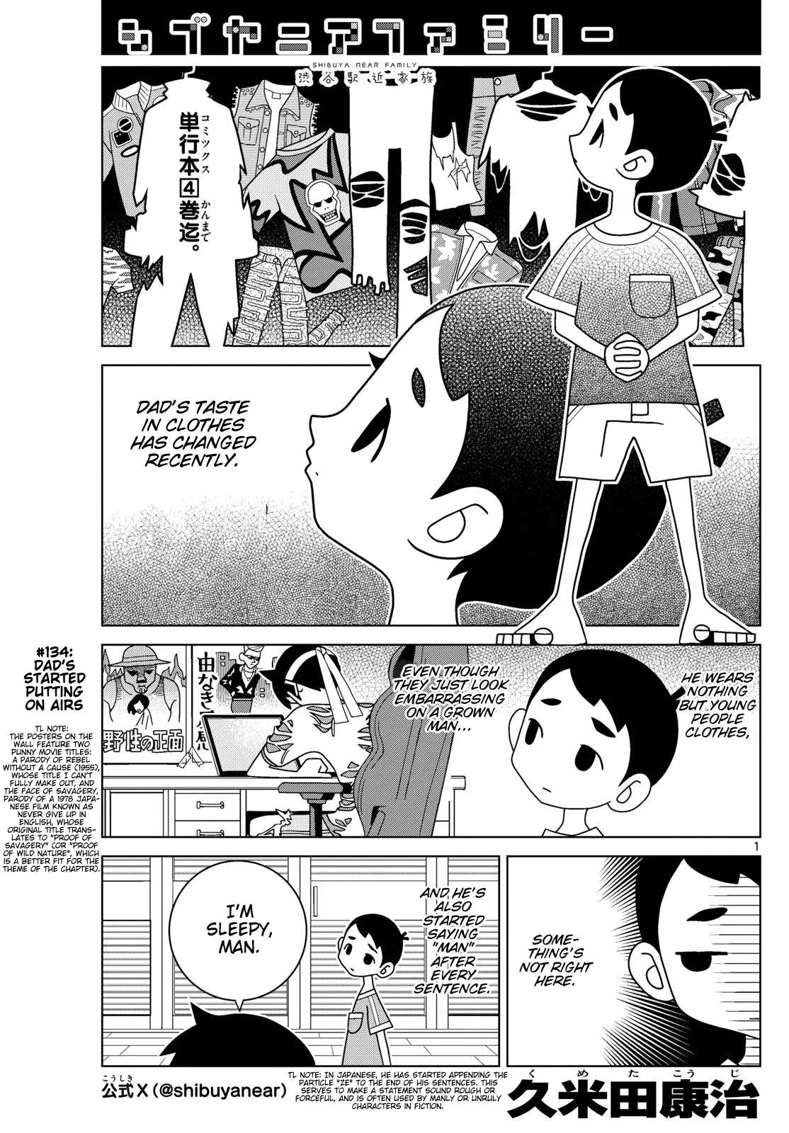 Shibuya Near Family Chapter 134 page 1