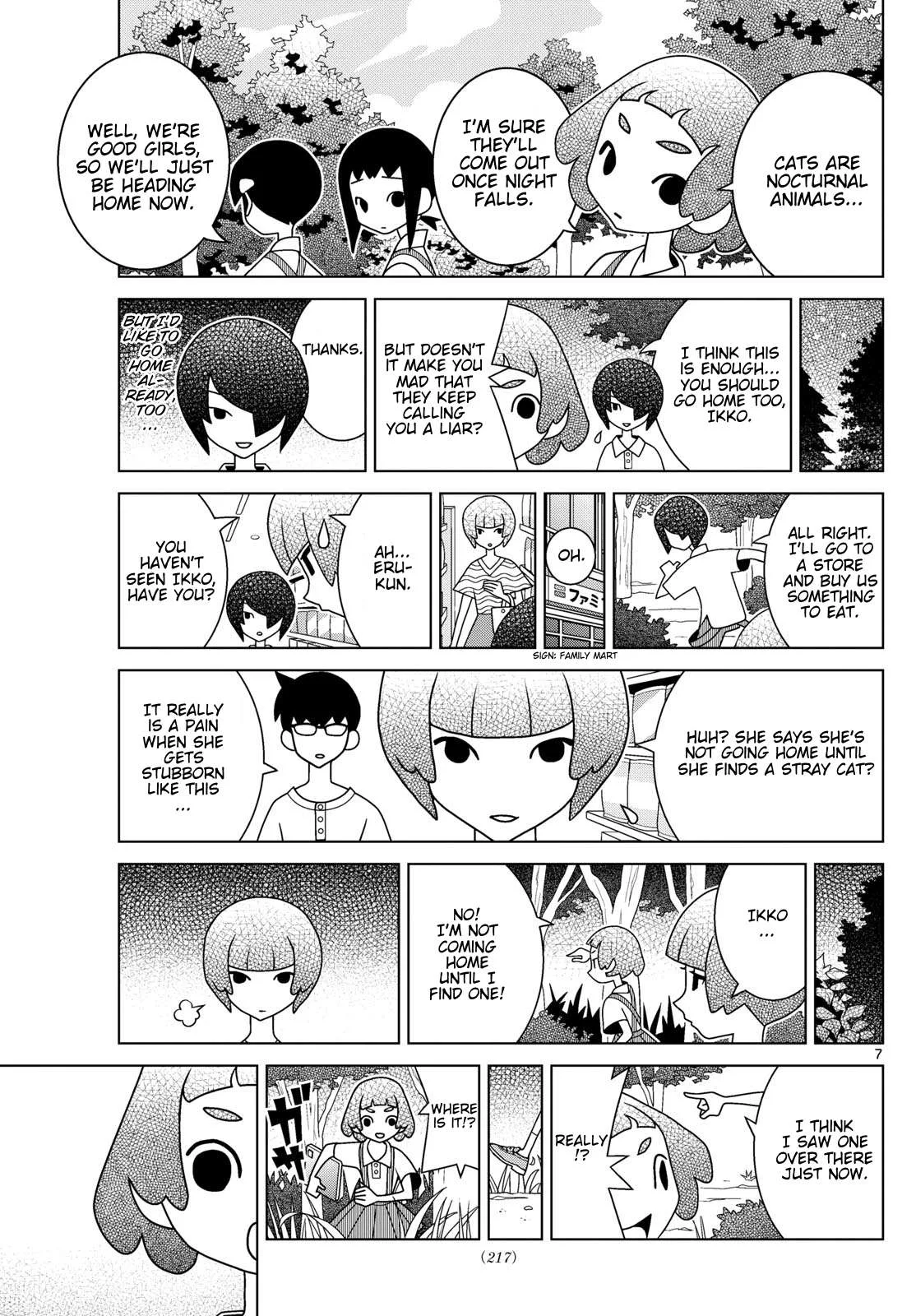 Shibuya Near Family Chapter 134 page 7