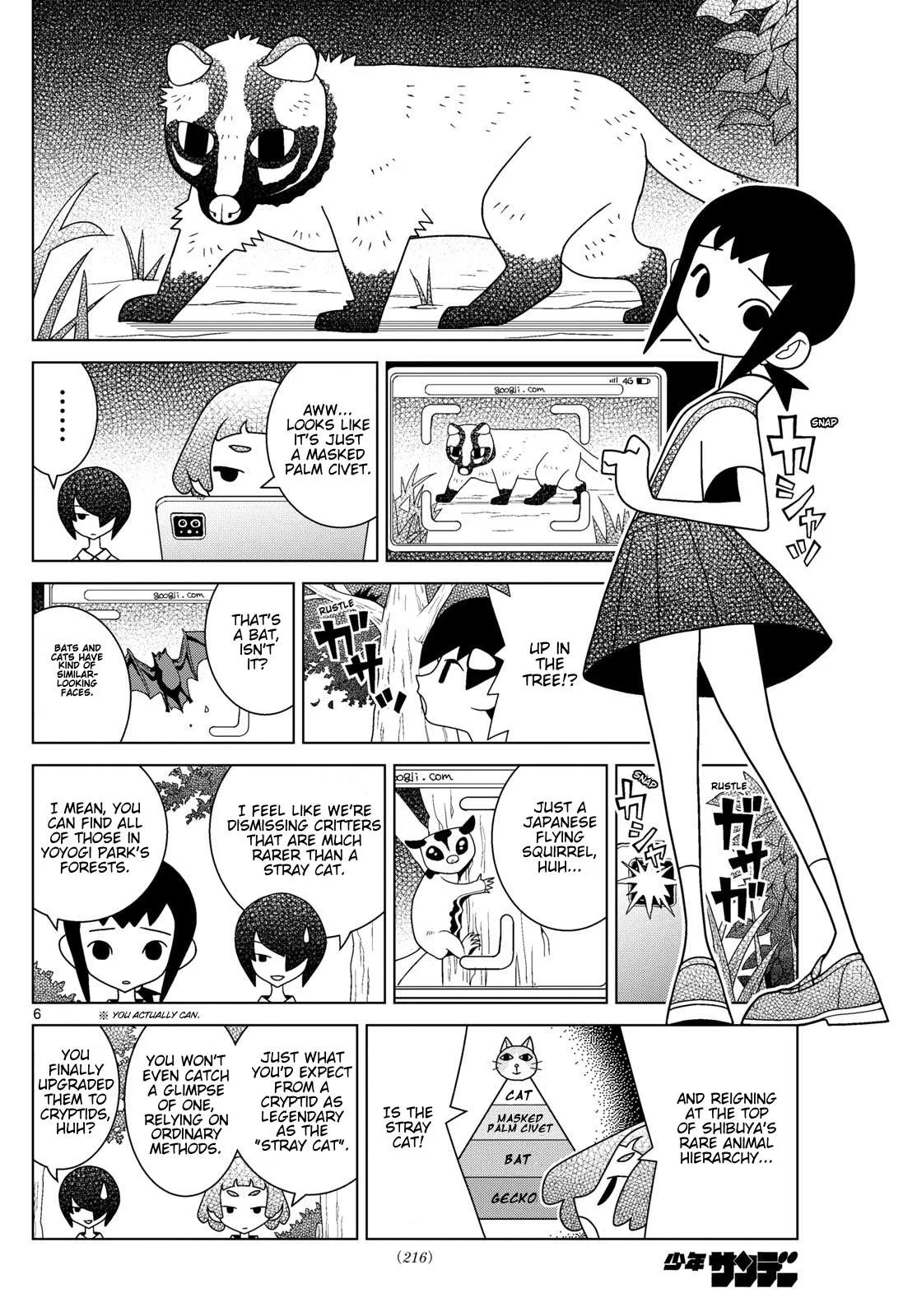 Shibuya Near Family Chapter 134 page 6