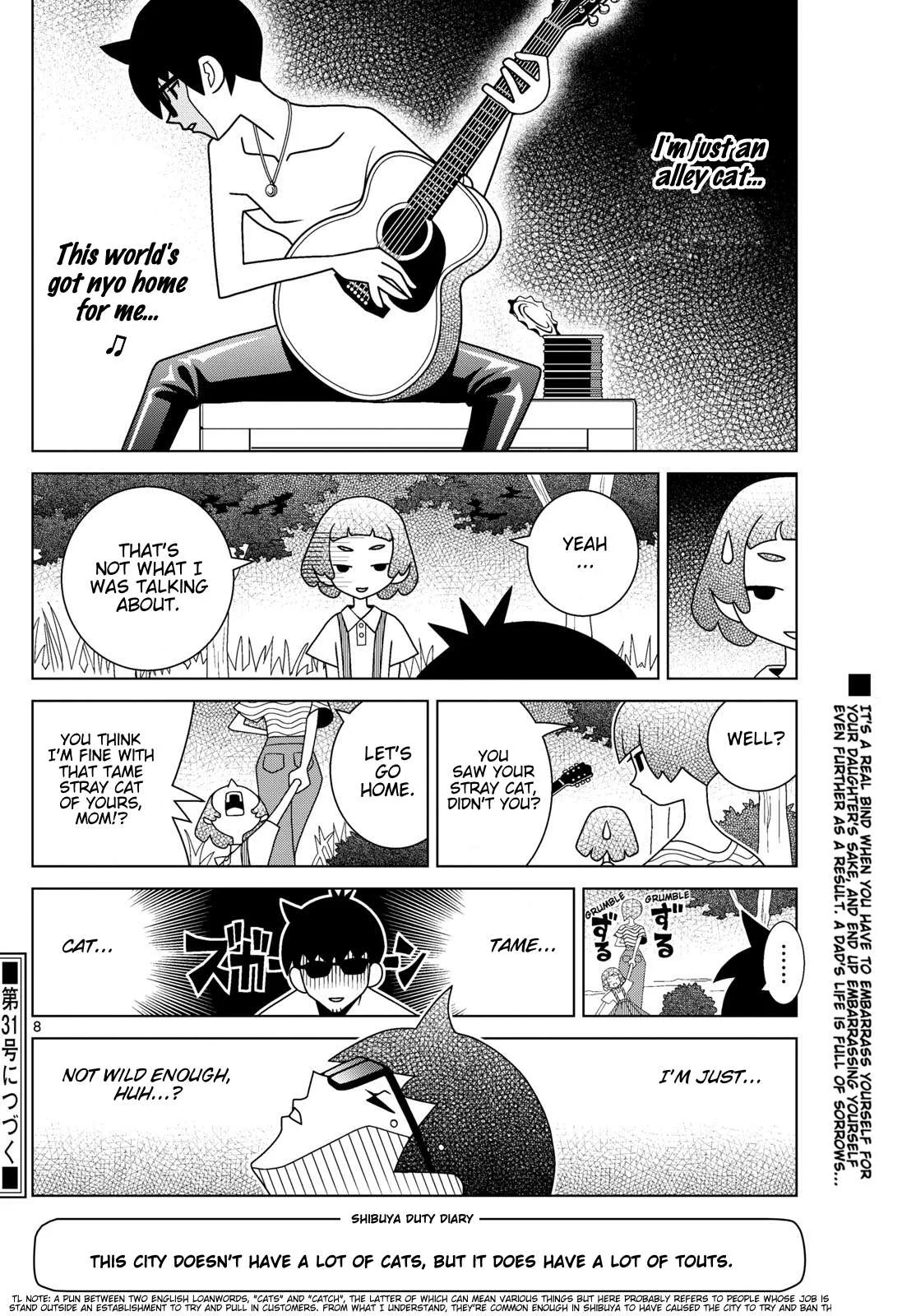 Shibuya Near Family Chapter 134 page 8