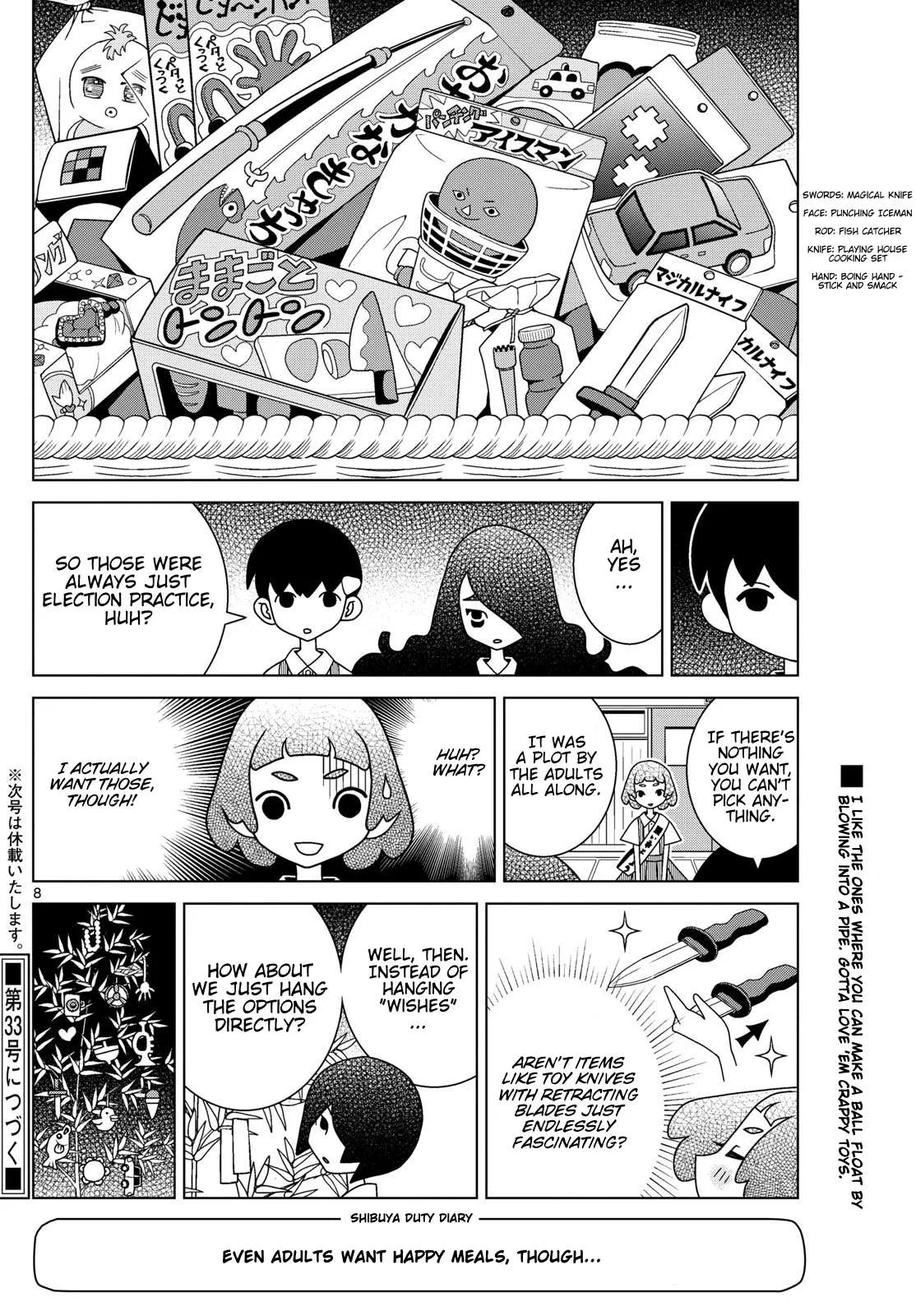 Shibuya Near Family Chapter 135 page 8