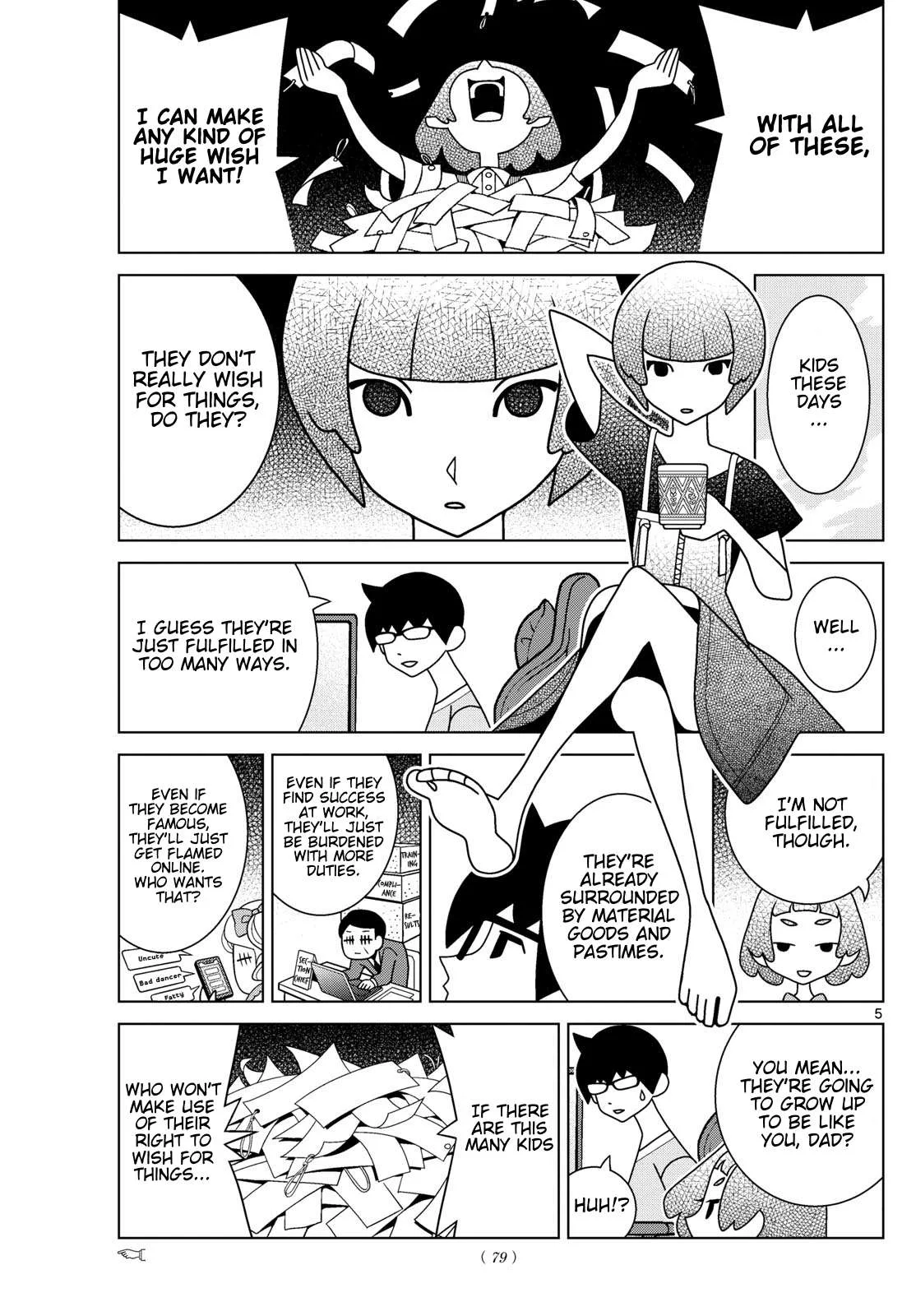 Shibuya Near Family Chapter 135 page 5