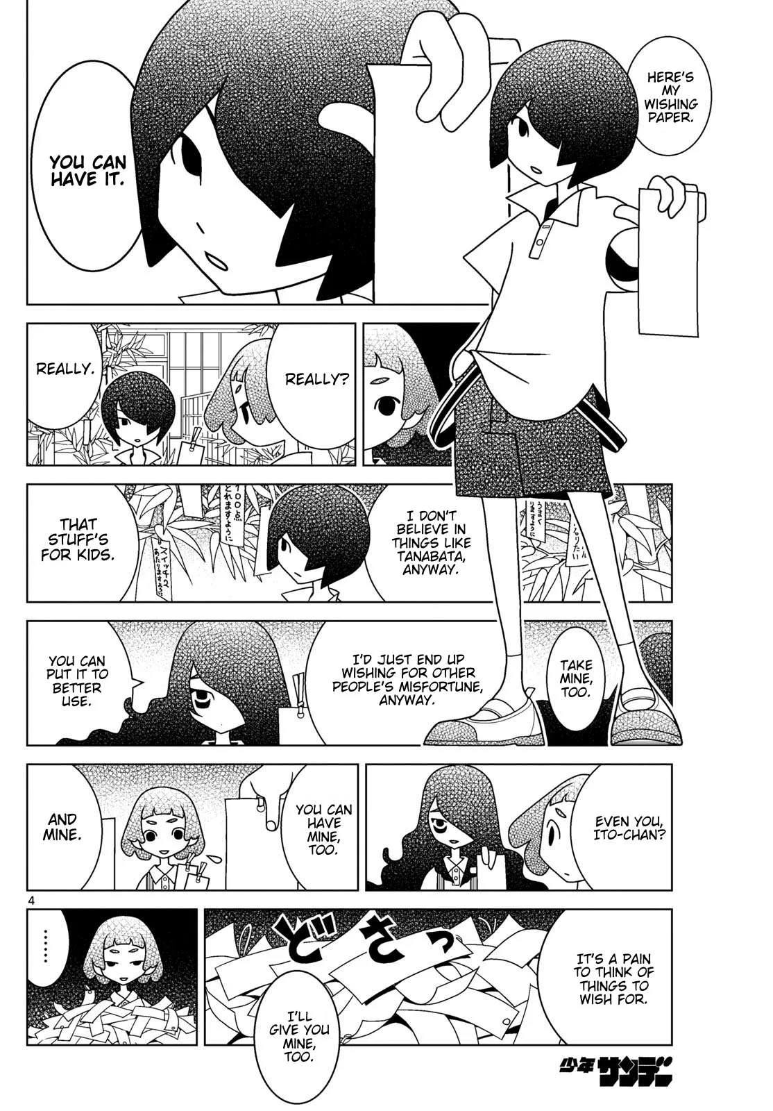 Shibuya Near Family Chapter 135 page 4