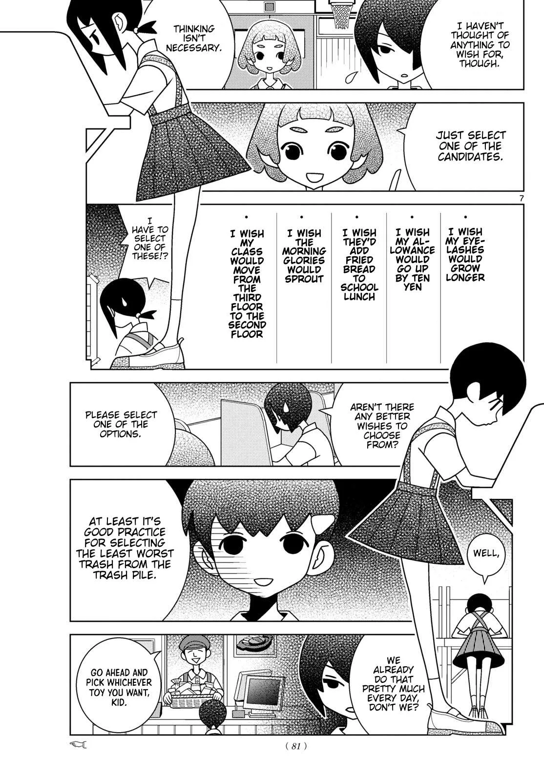 Shibuya Near Family Chapter 135 page 7