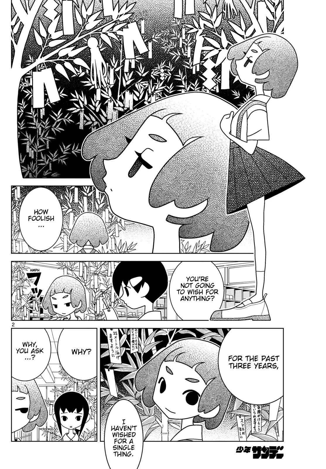 Shibuya Near Family Chapter 135 page 2