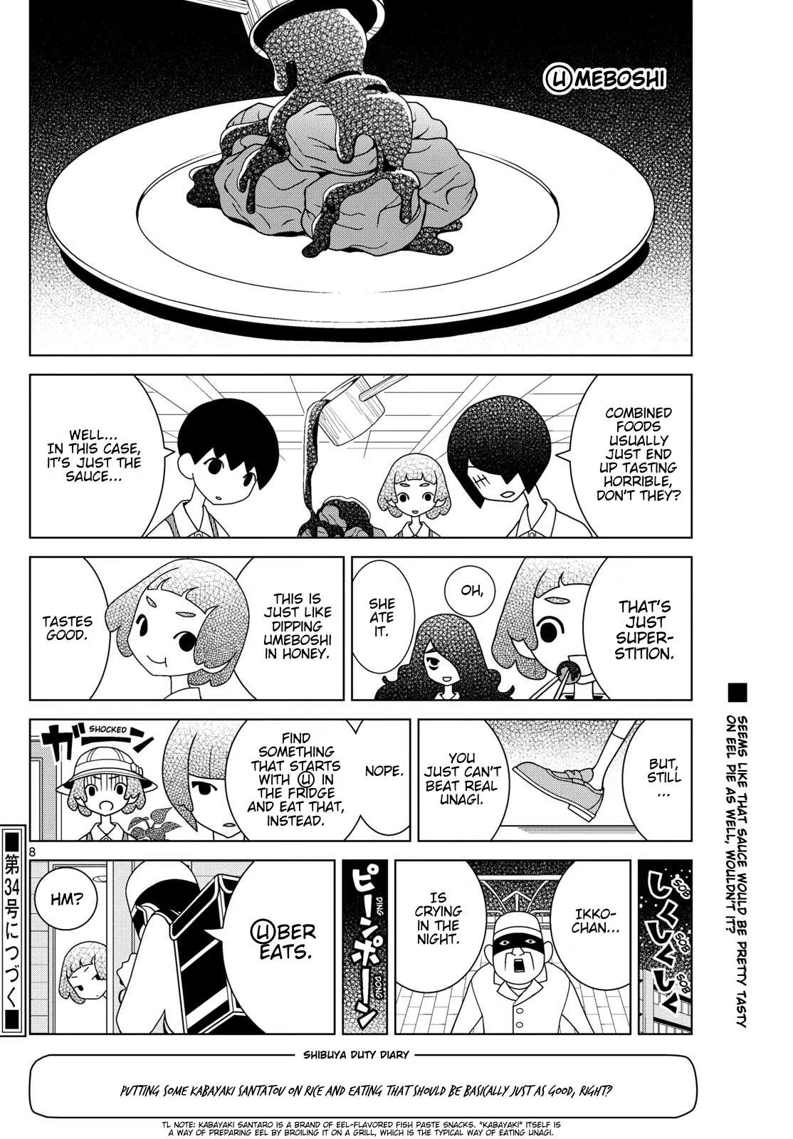 Shibuya Near Family Chapter 136 page 8