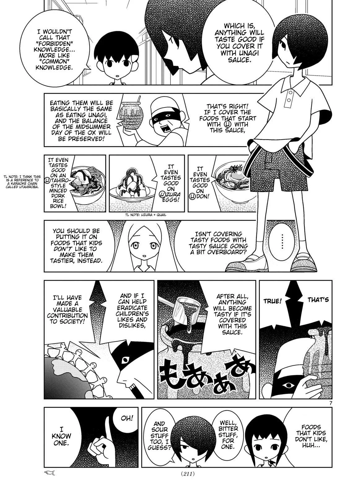 Shibuya Near Family Chapter 136 page 7