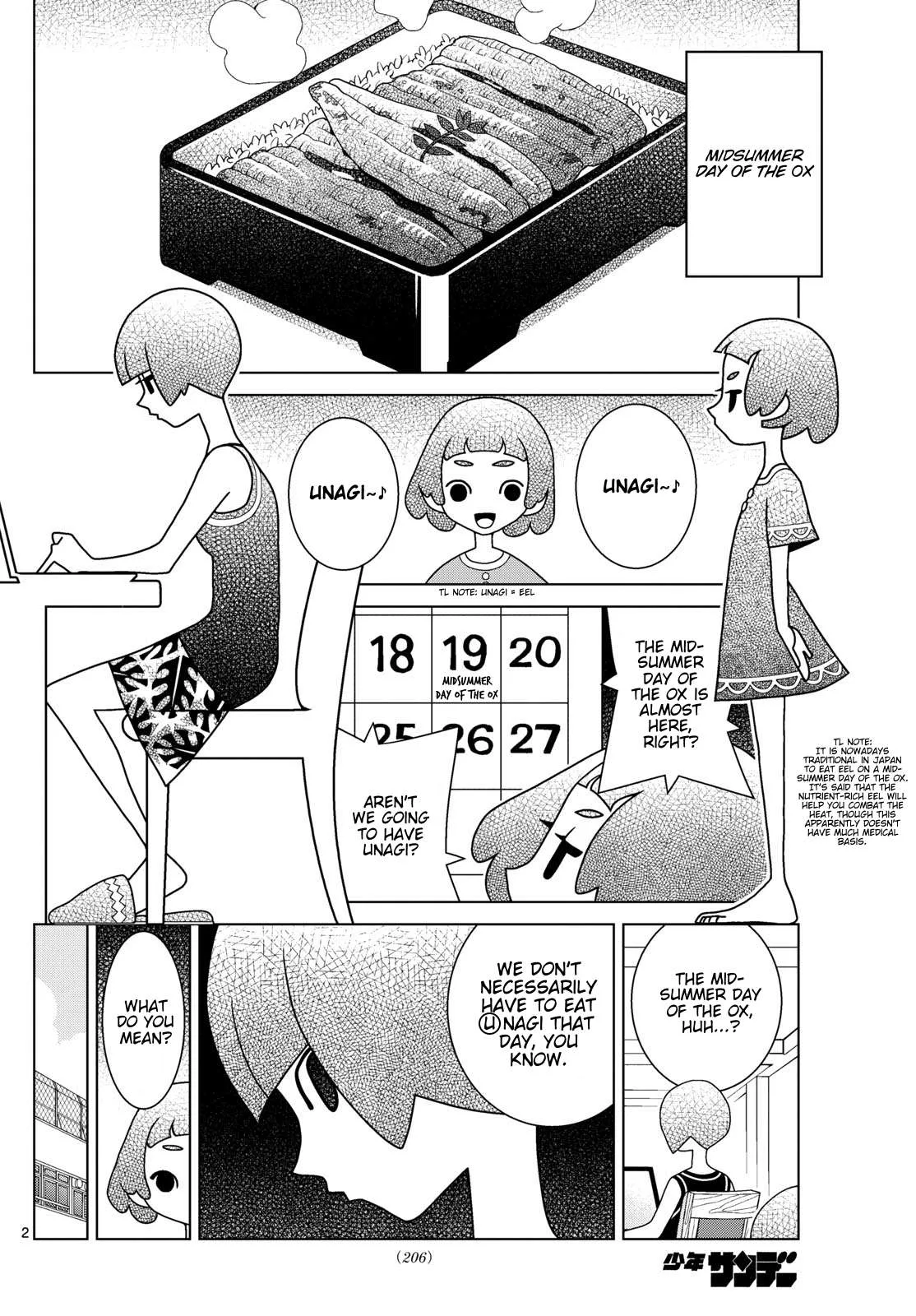 Shibuya Near Family Chapter 136 page 2