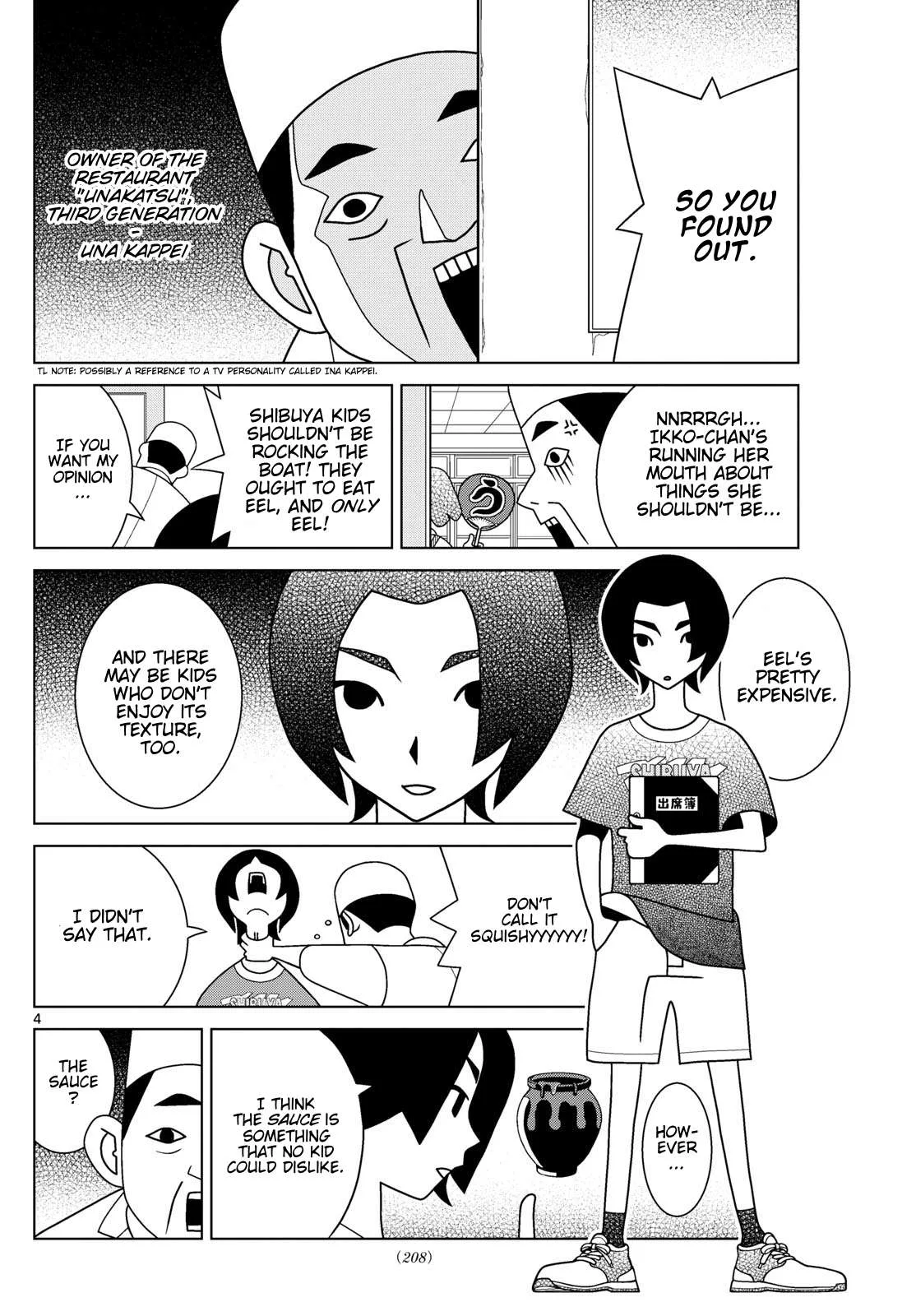Shibuya Near Family Chapter 136 page 4